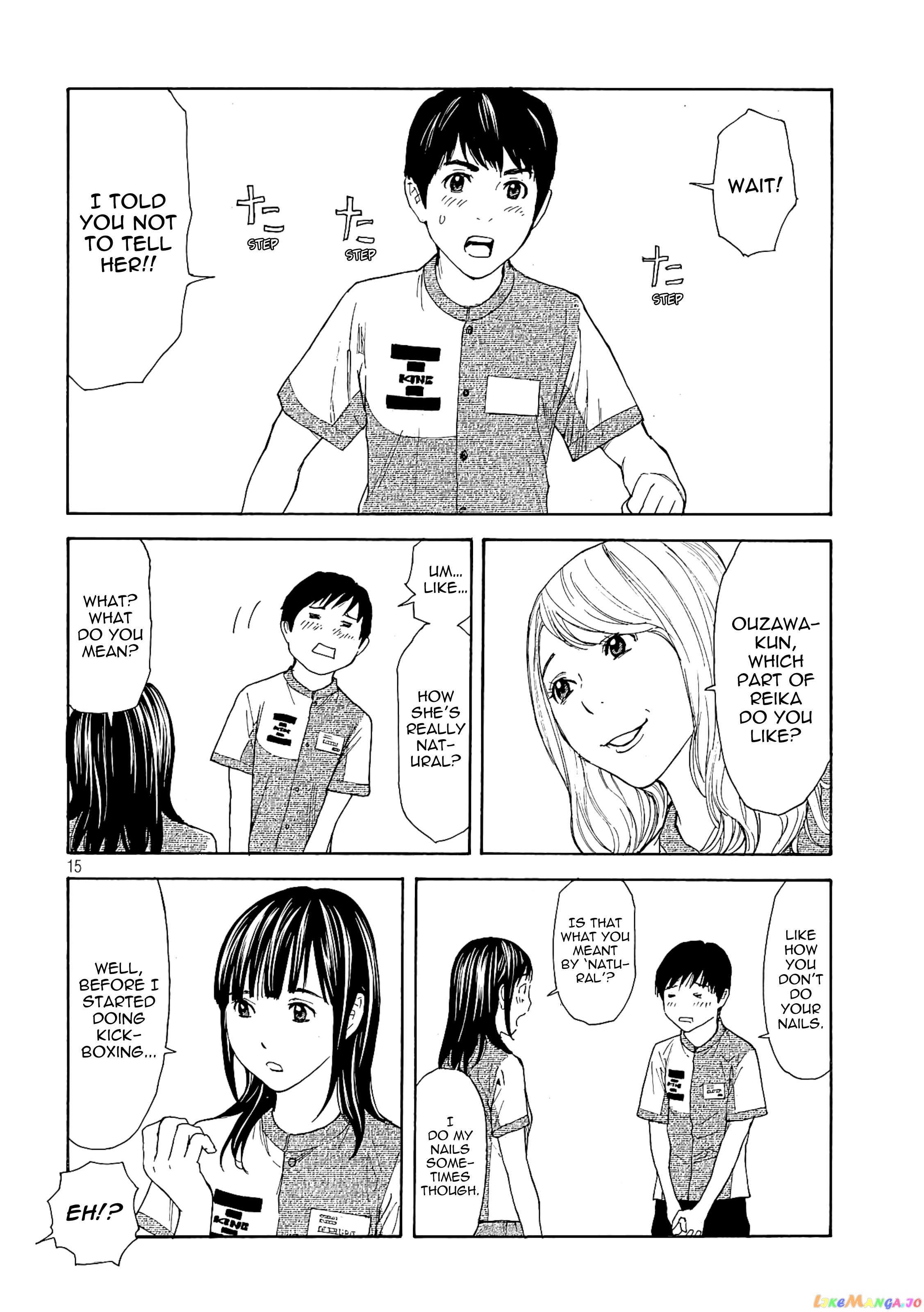 My Home Hero chapter 49 - page 14