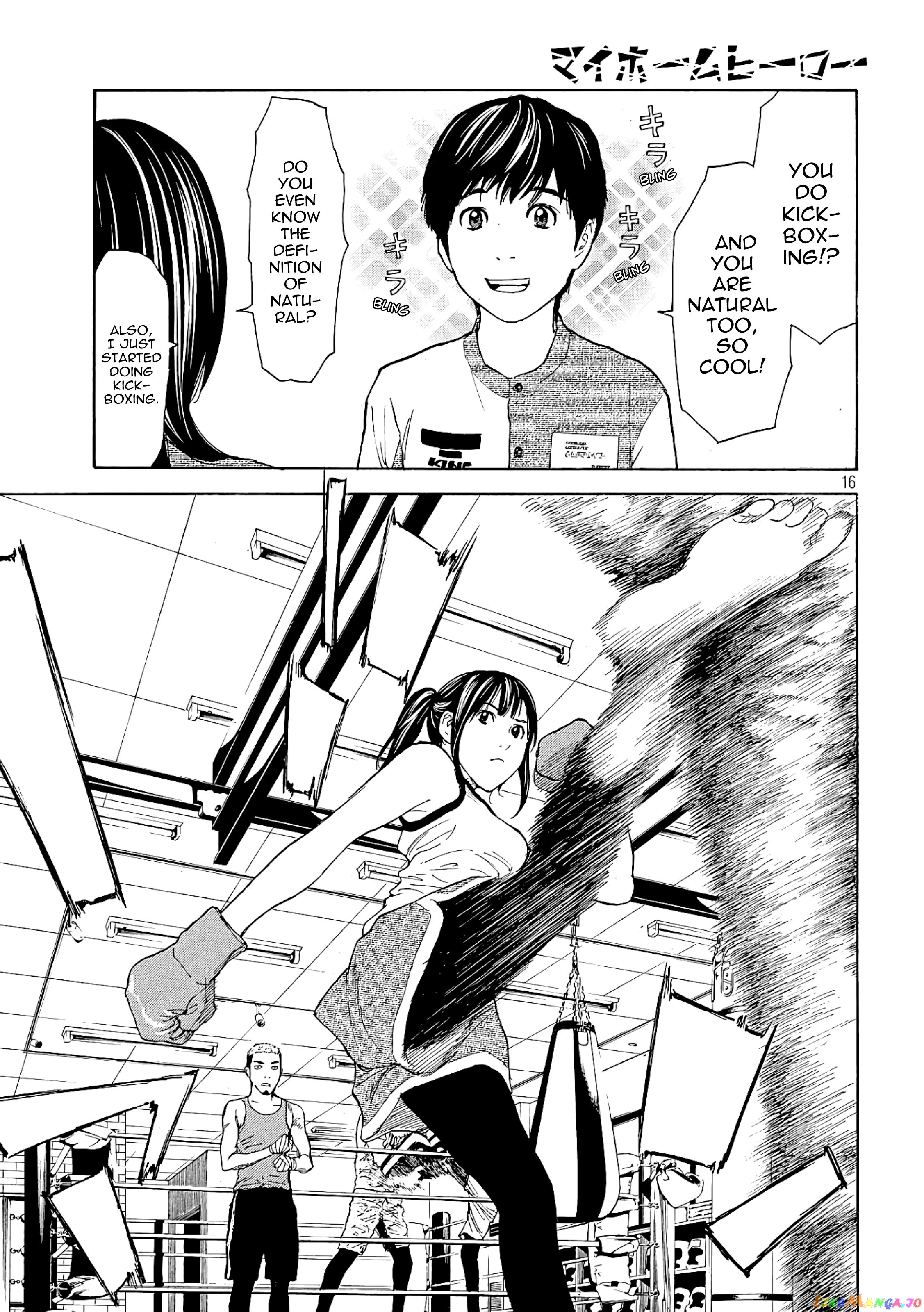My Home Hero chapter 49 - page 15