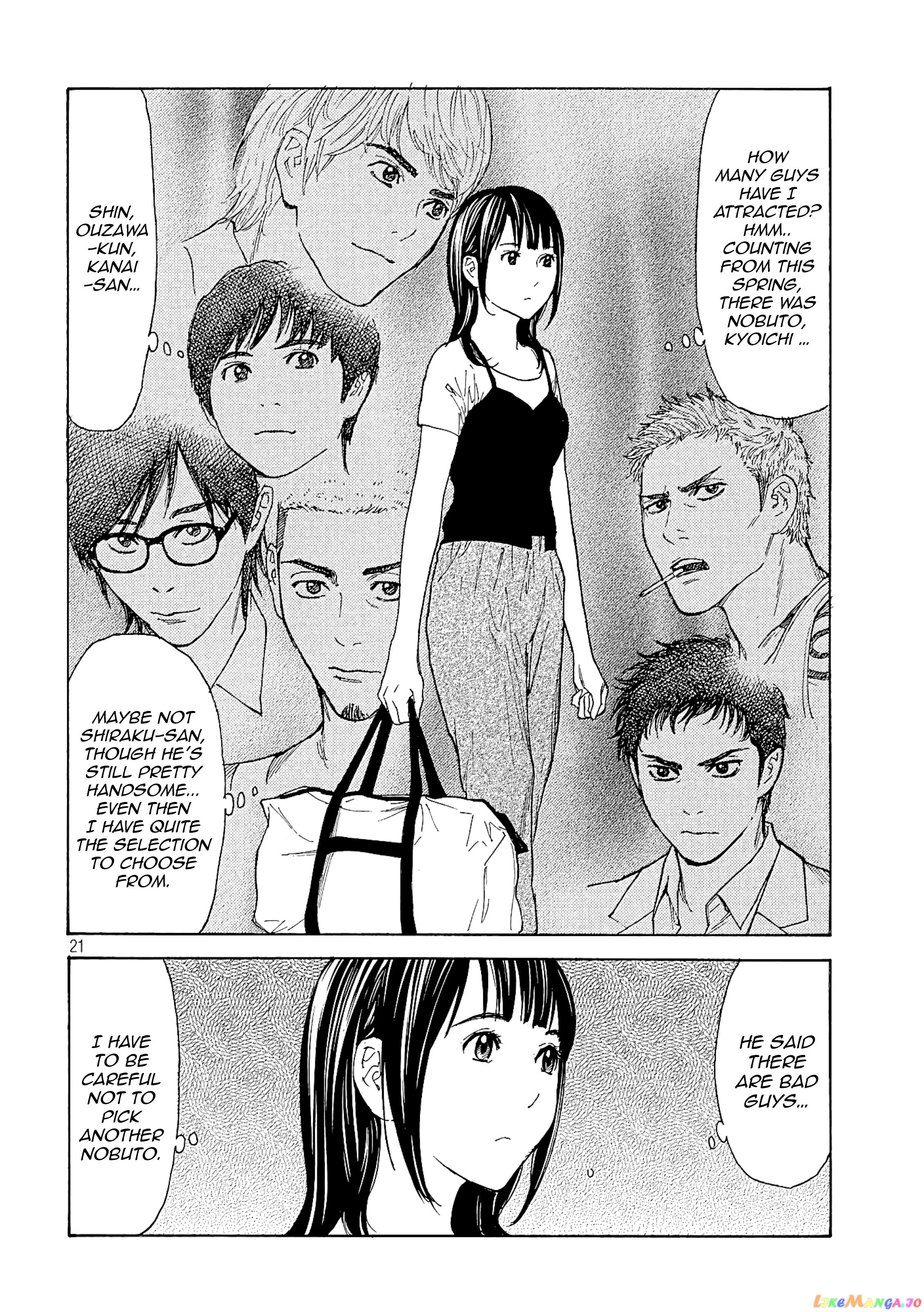 My Home Hero chapter 49 - page 20