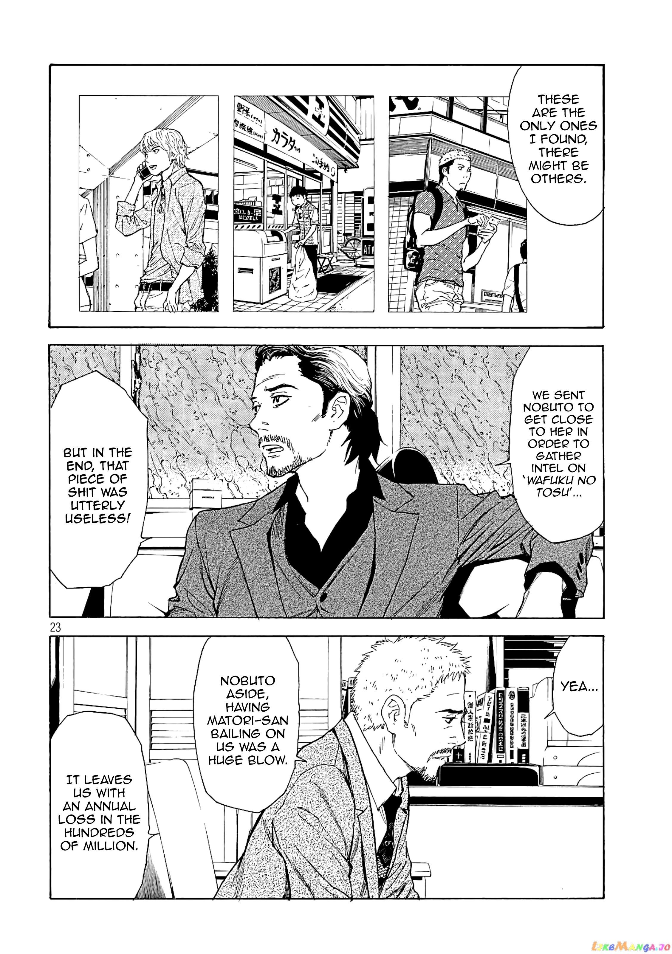 My Home Hero chapter 49 - page 22