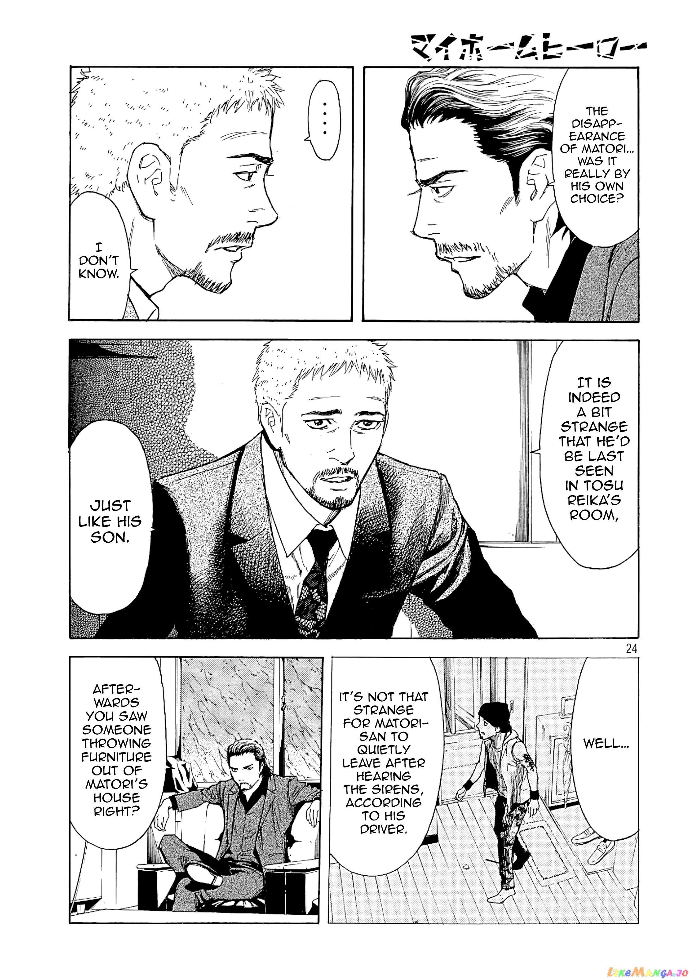 My Home Hero chapter 49 - page 23