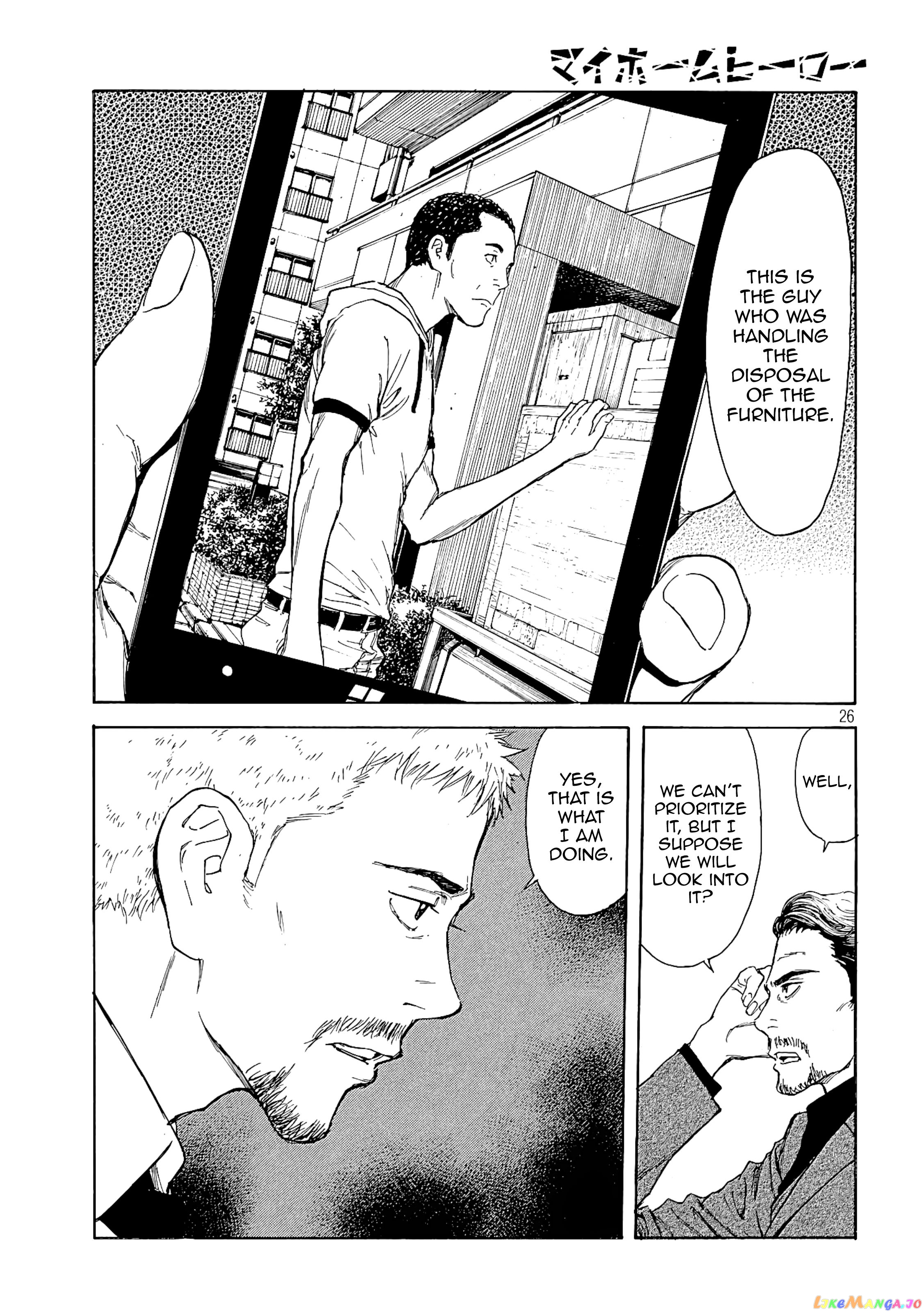 My Home Hero chapter 49 - page 25