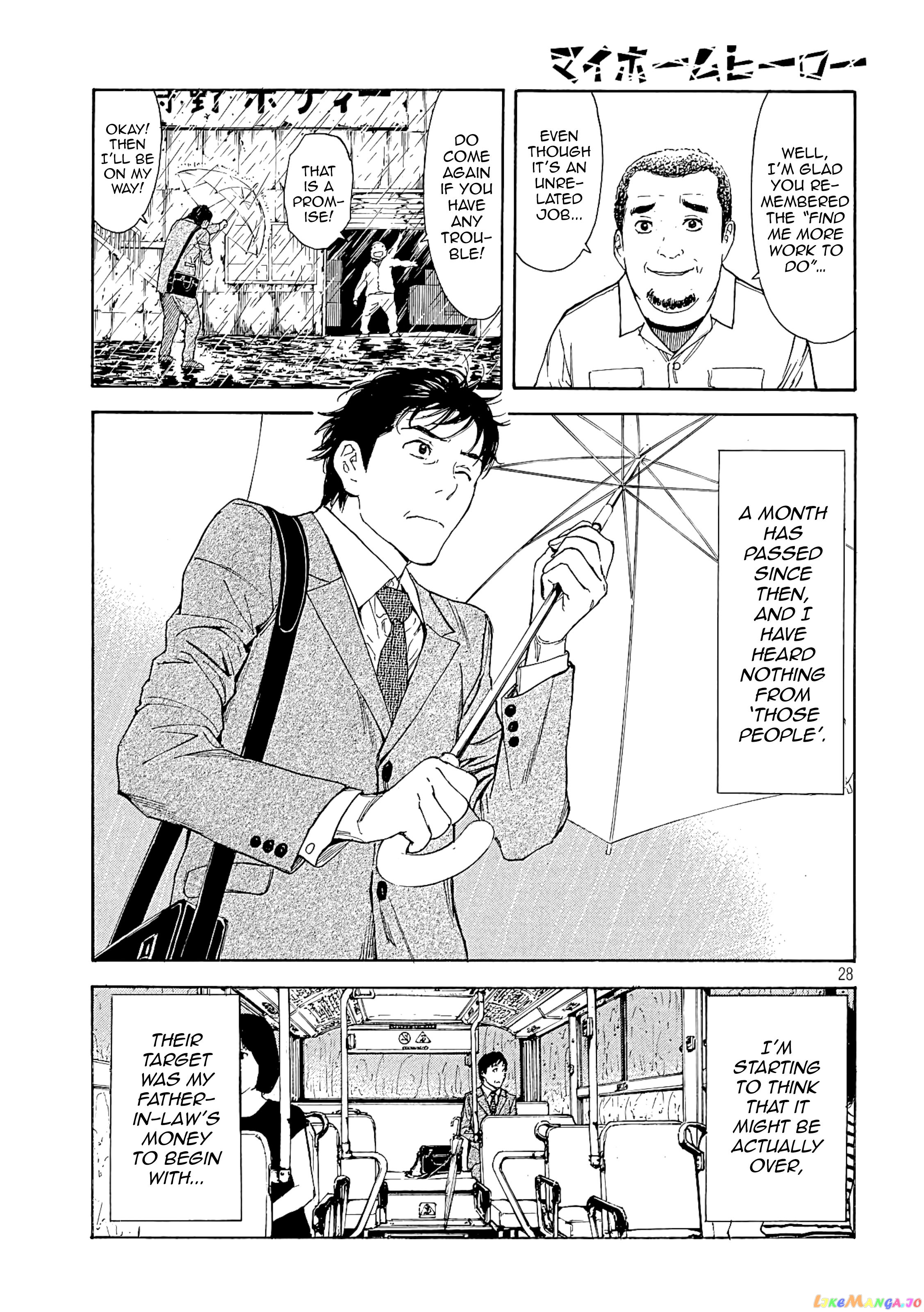 My Home Hero chapter 49 - page 27