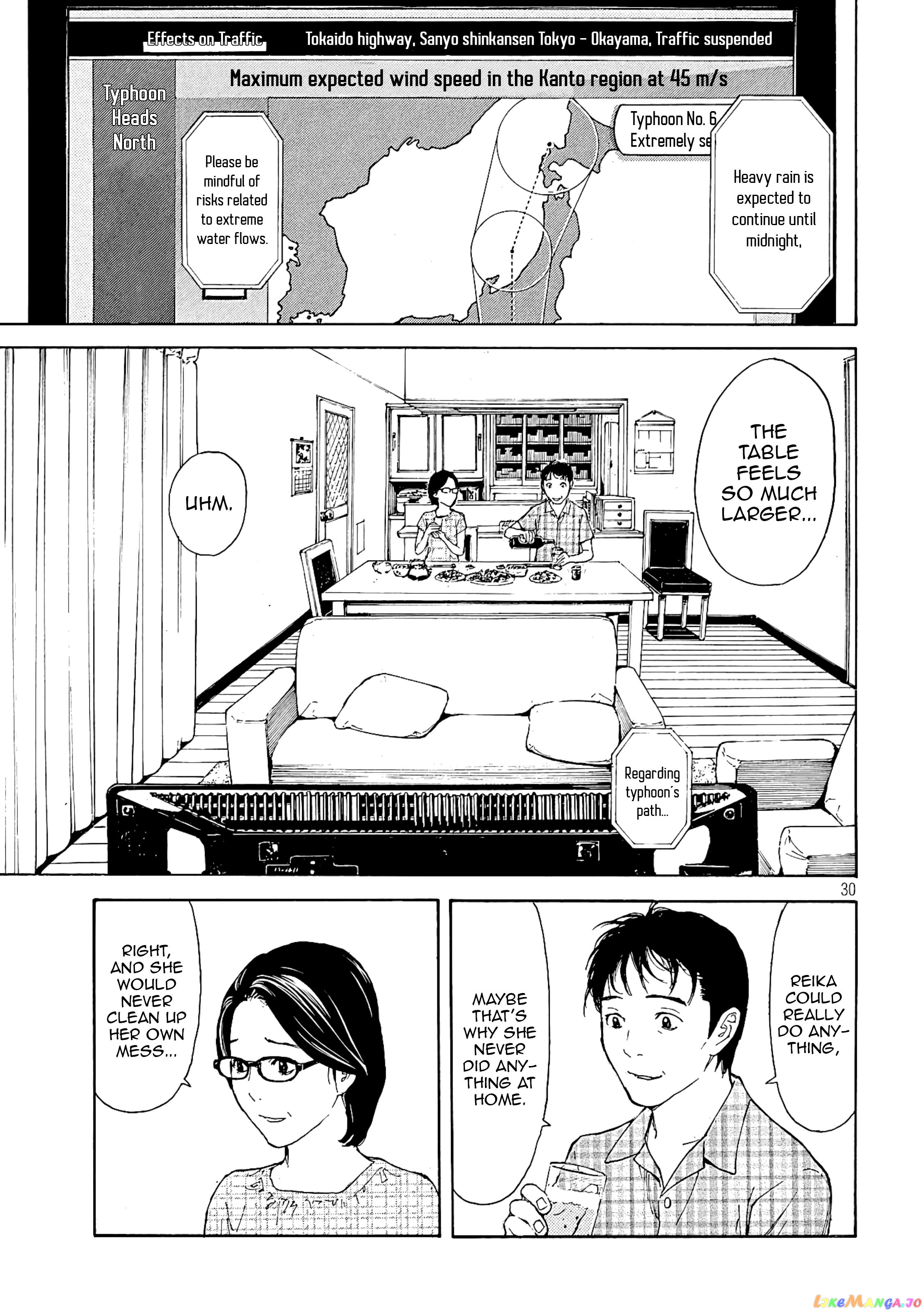 My Home Hero chapter 49 - page 29