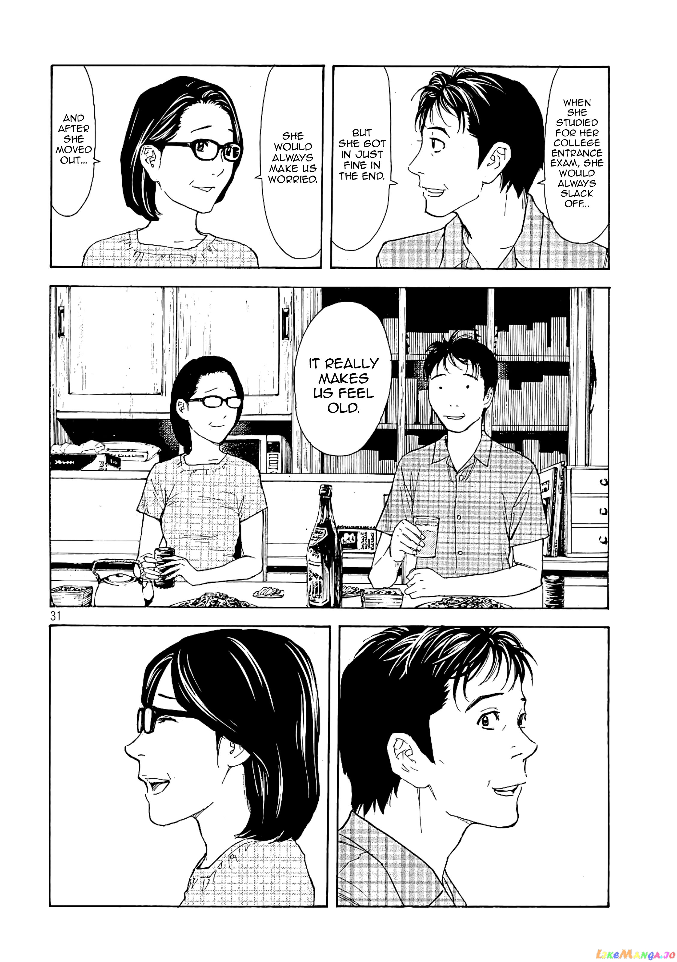 My Home Hero chapter 49 - page 30