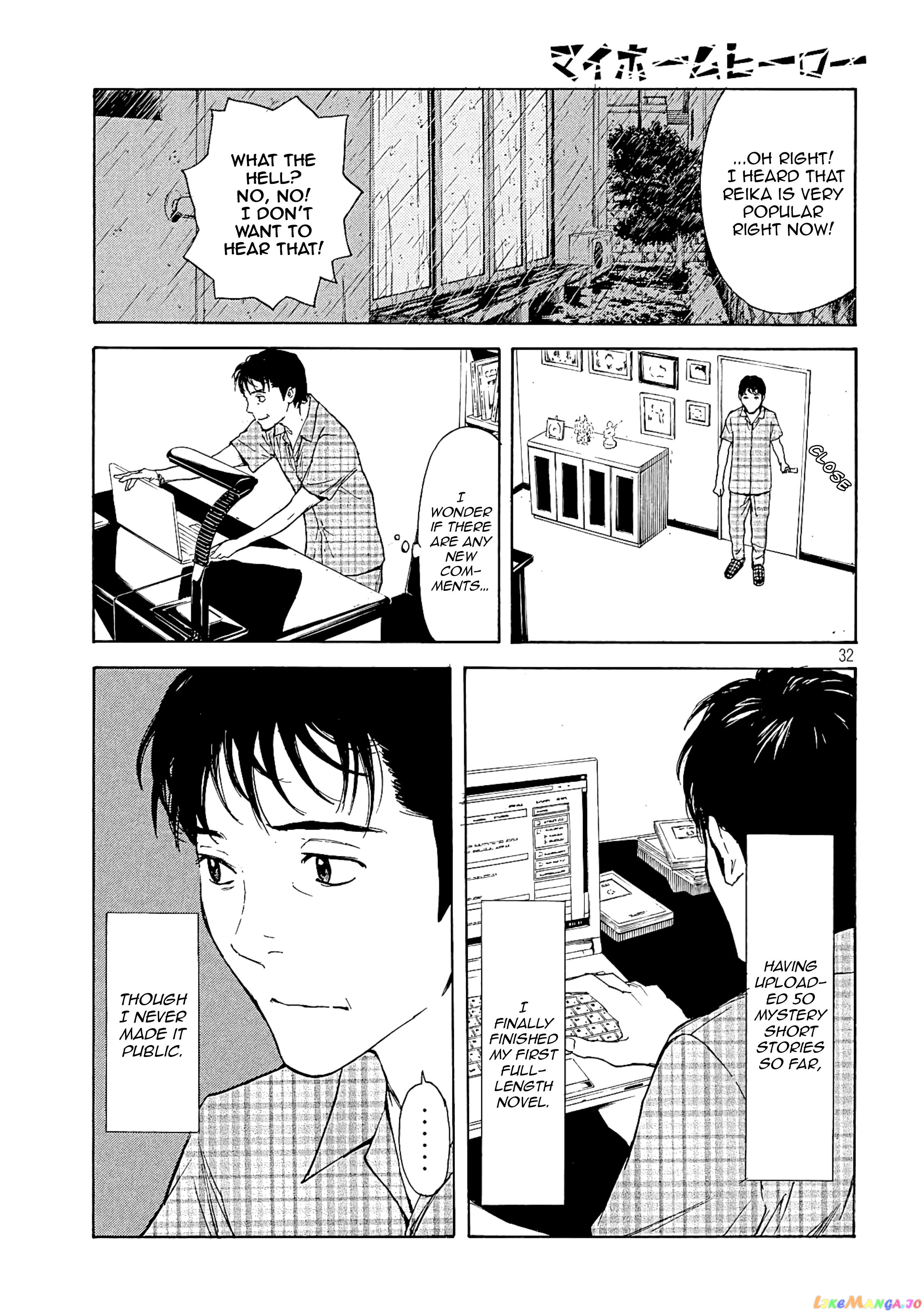 My Home Hero chapter 49 - page 31