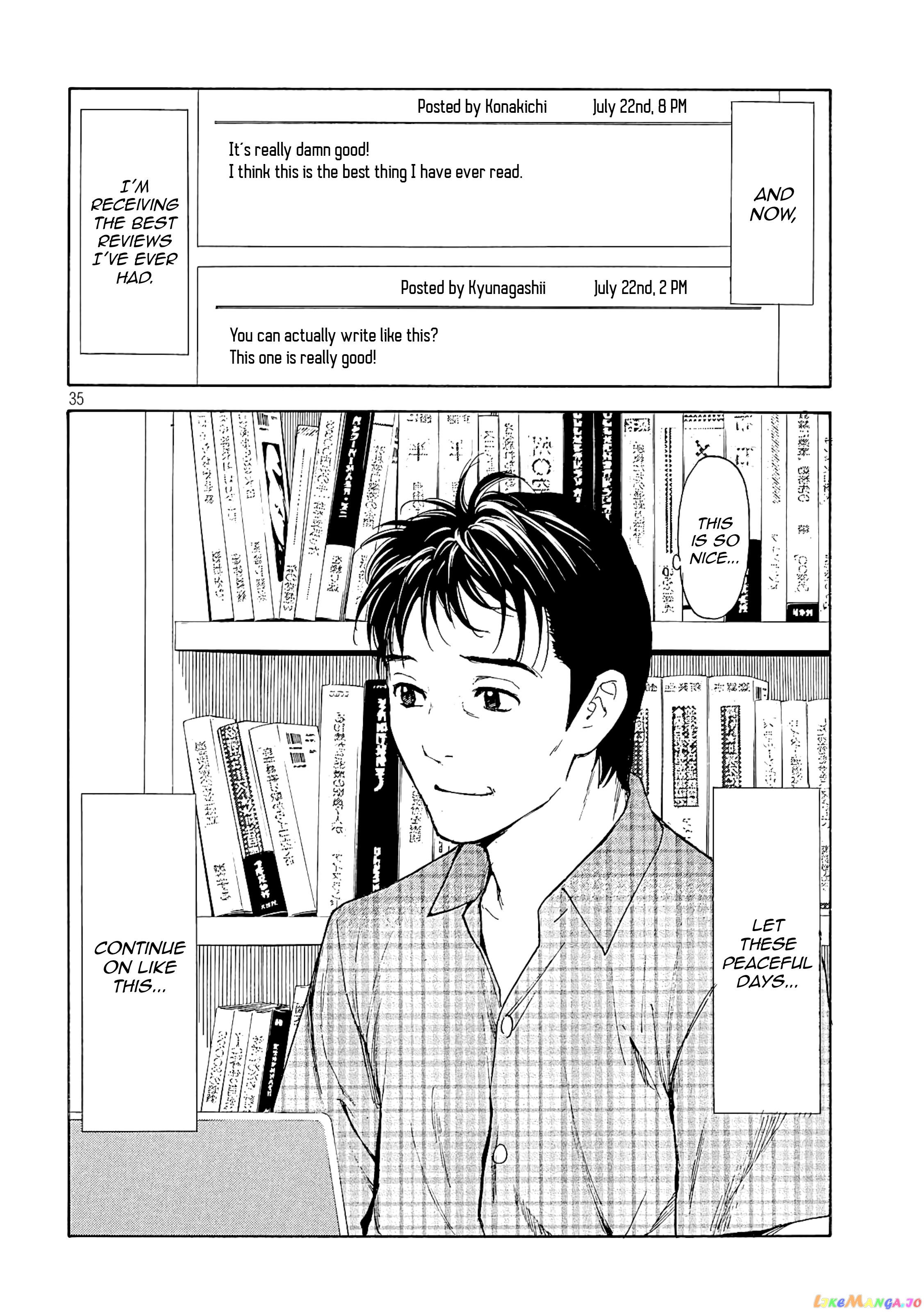 My Home Hero chapter 49 - page 33