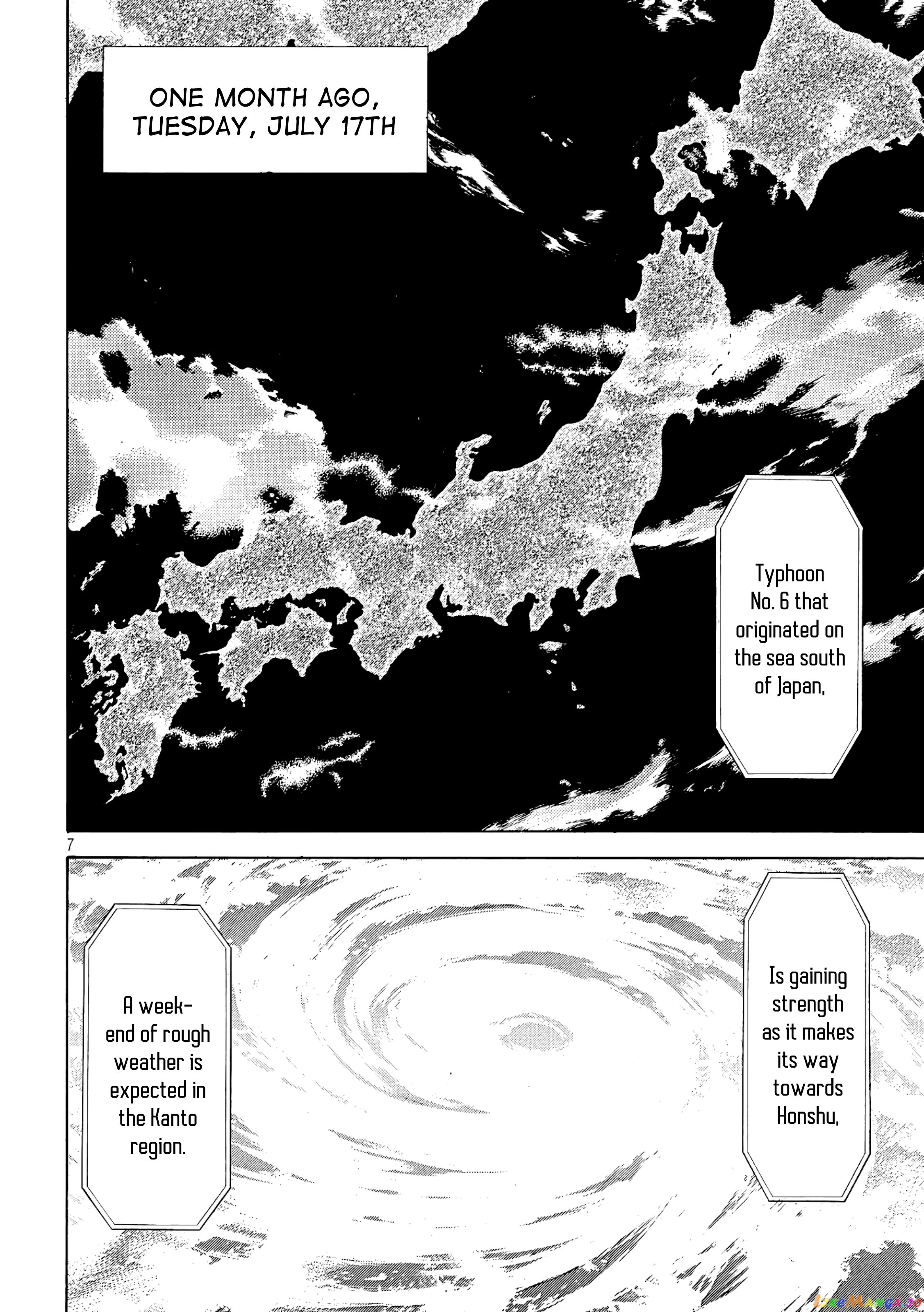 My Home Hero chapter 49 - page 6