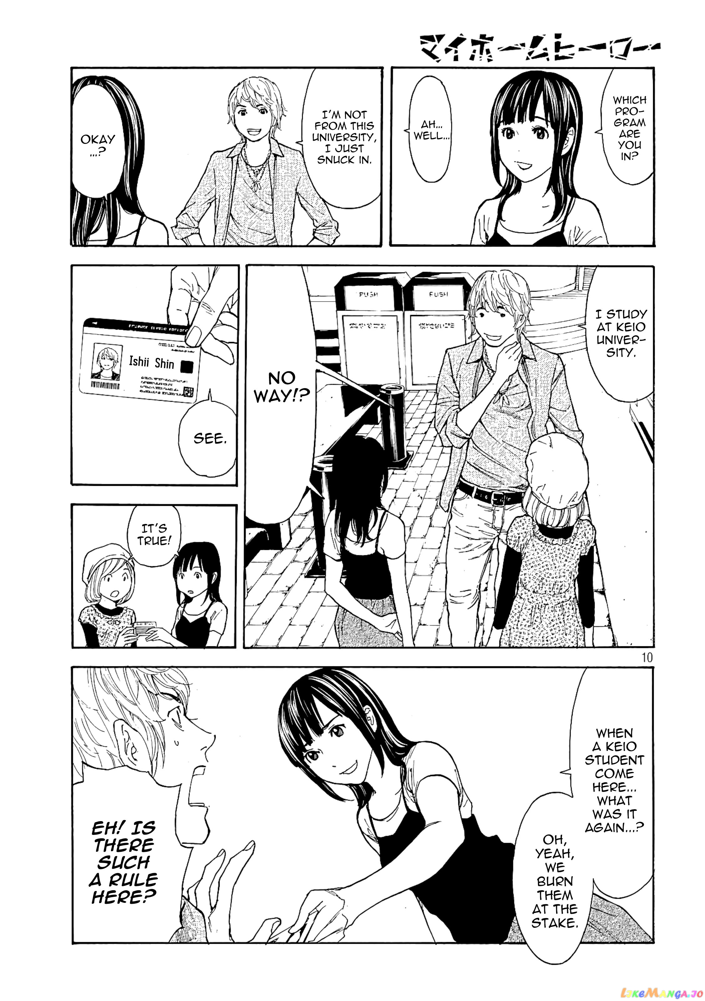 My Home Hero chapter 49 - page 9