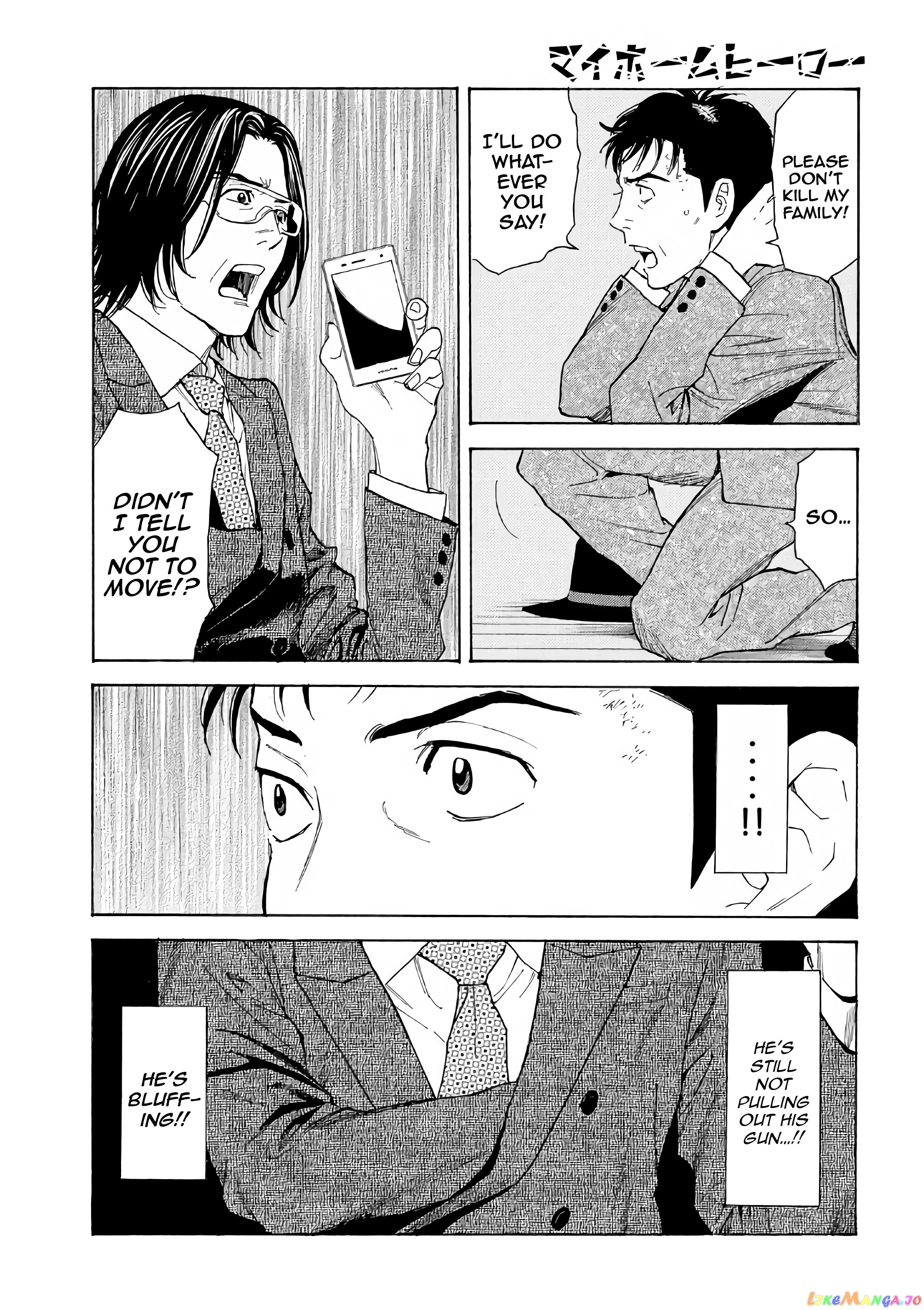 My Home Hero chapter 43 - page 11