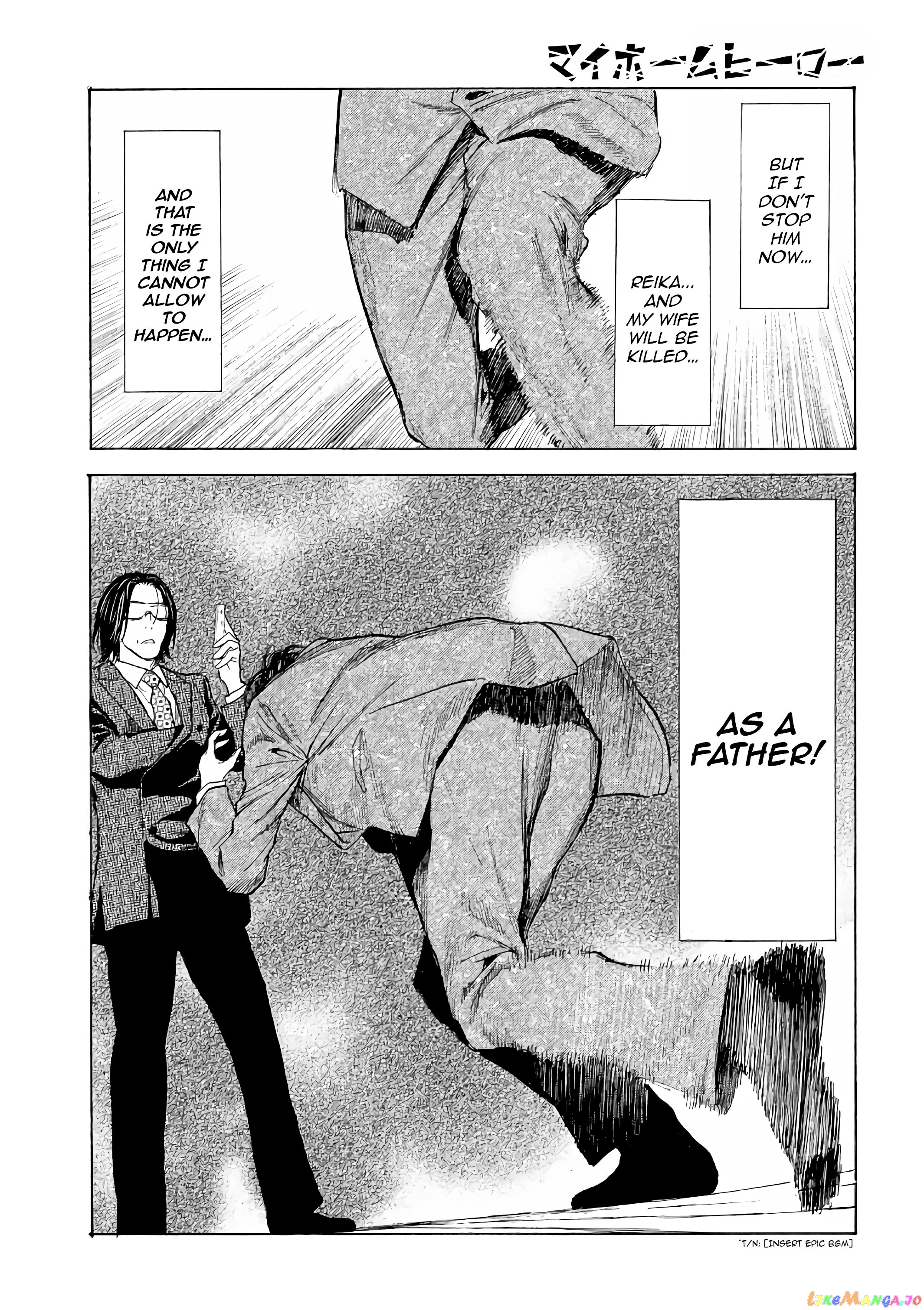 My Home Hero chapter 43 - page 13