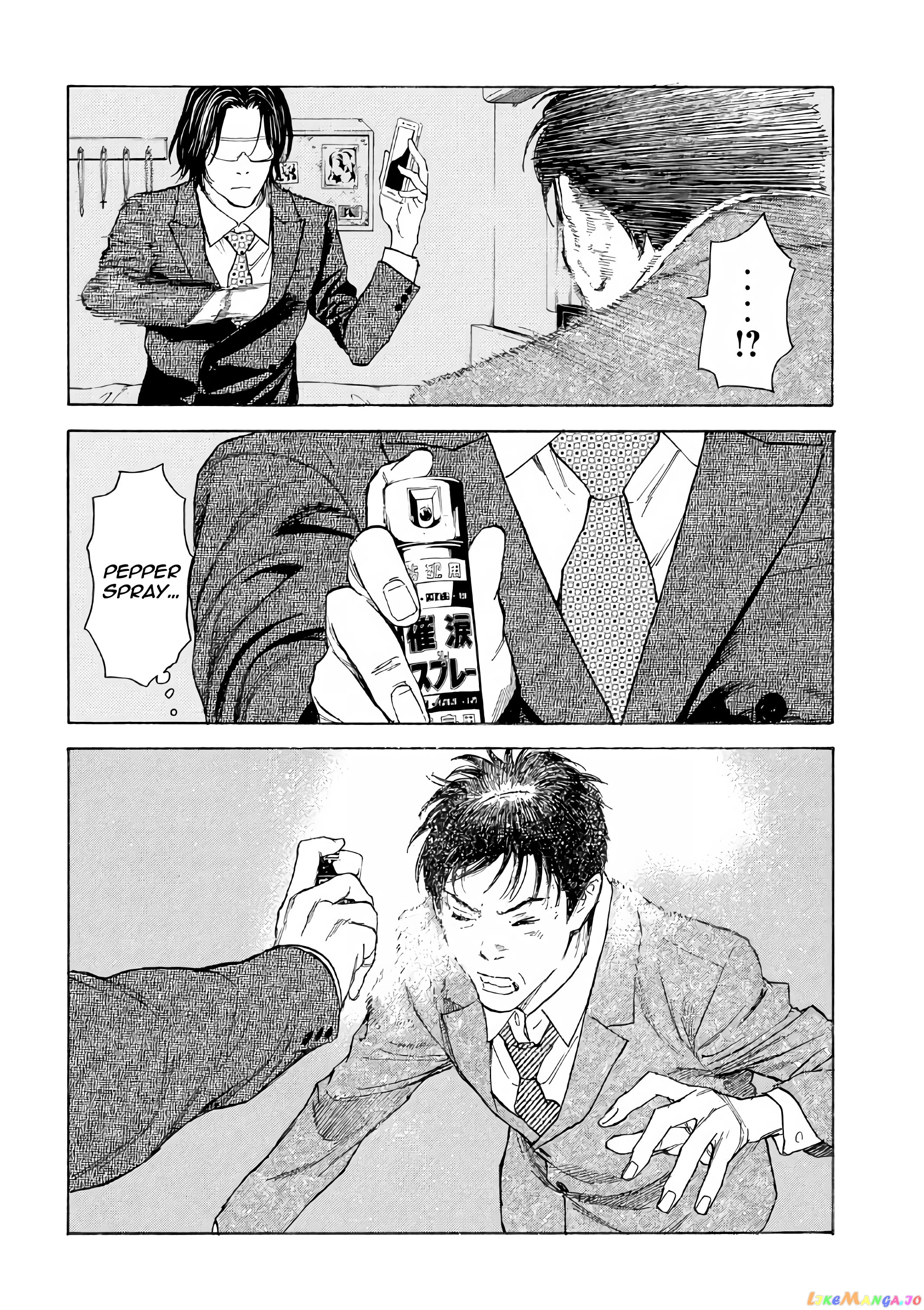 My Home Hero chapter 43 - page 14