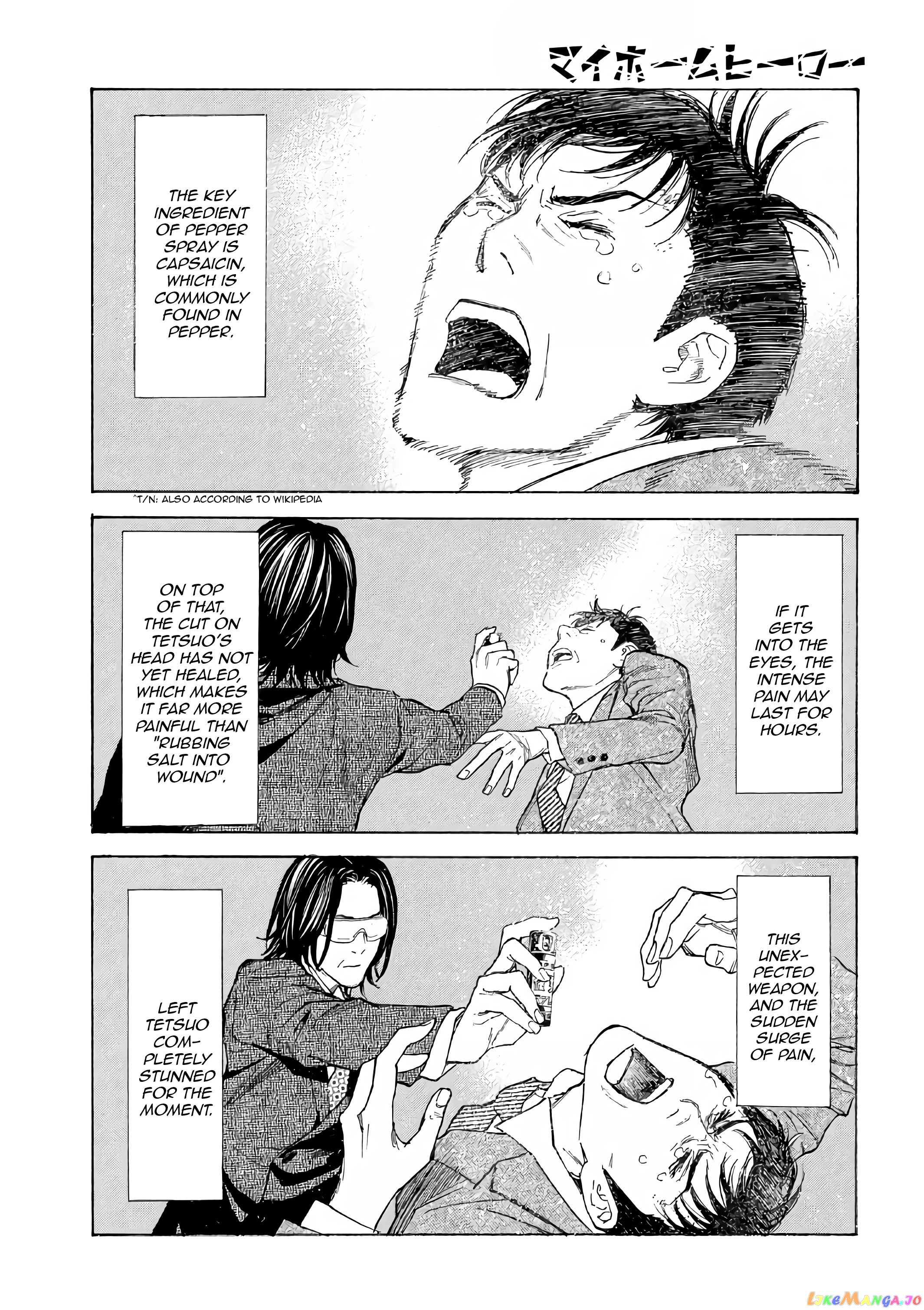 My Home Hero chapter 43 - page 15