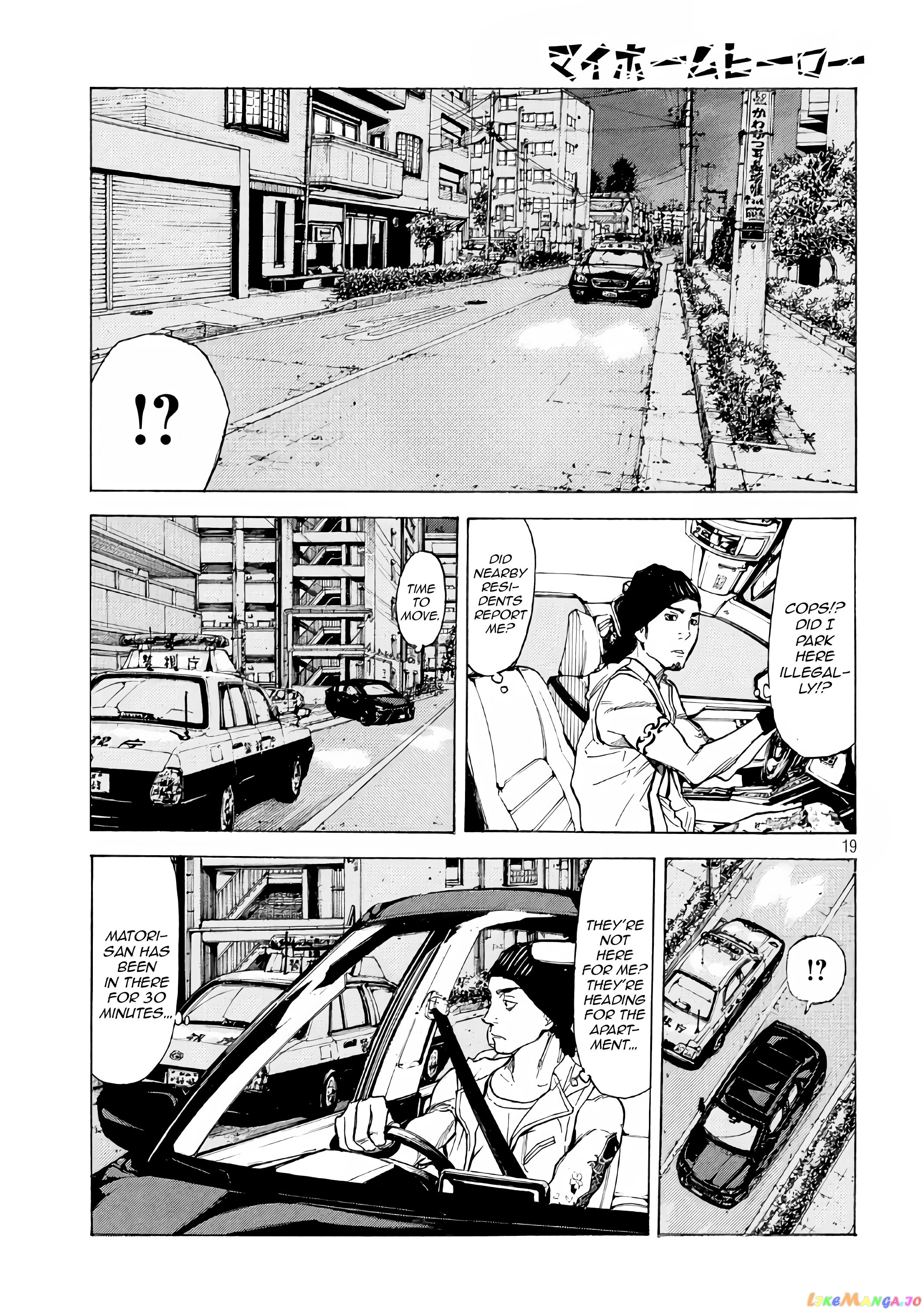 My Home Hero chapter 43 - page 18