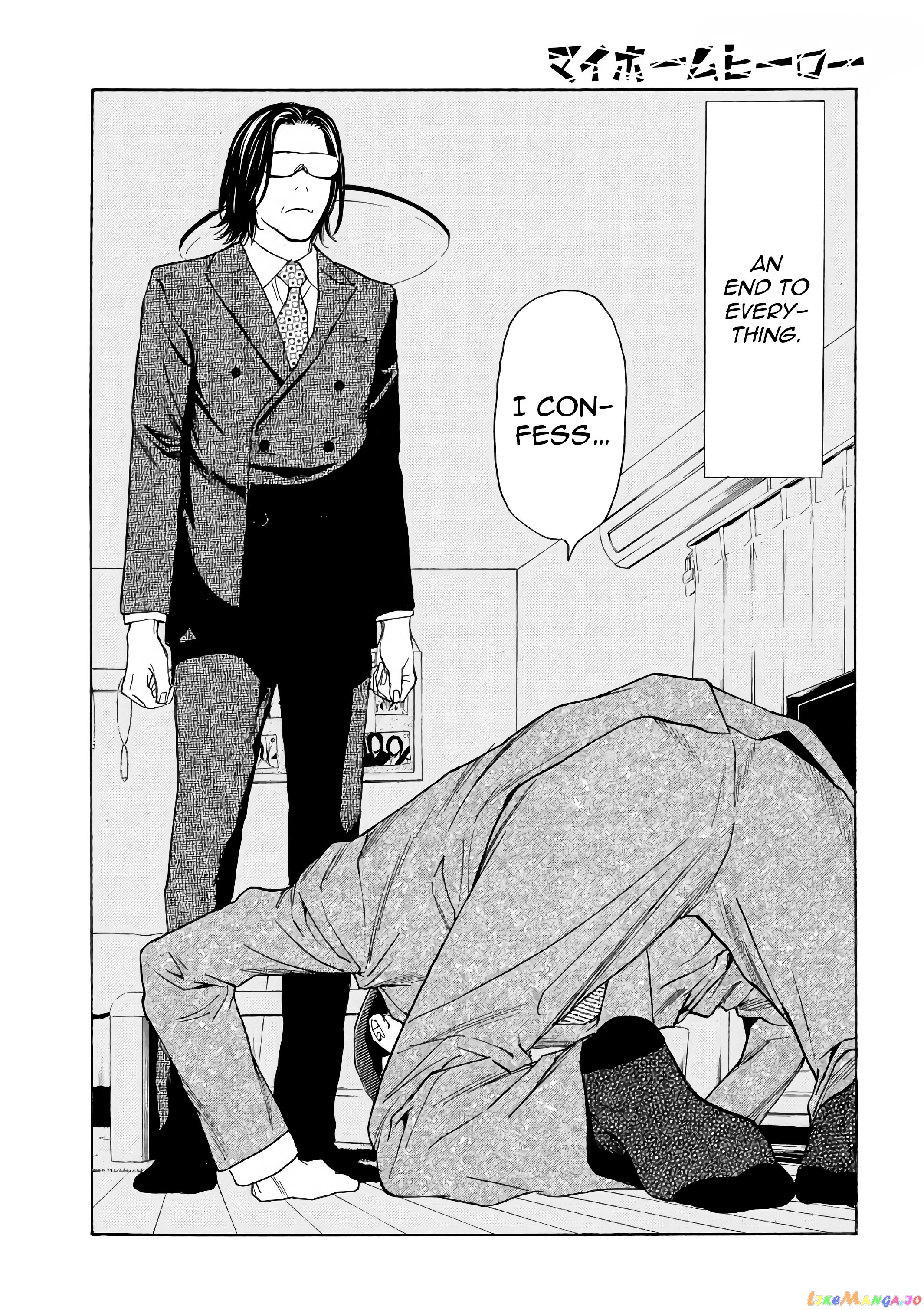 My Home Hero chapter 43 - page 3