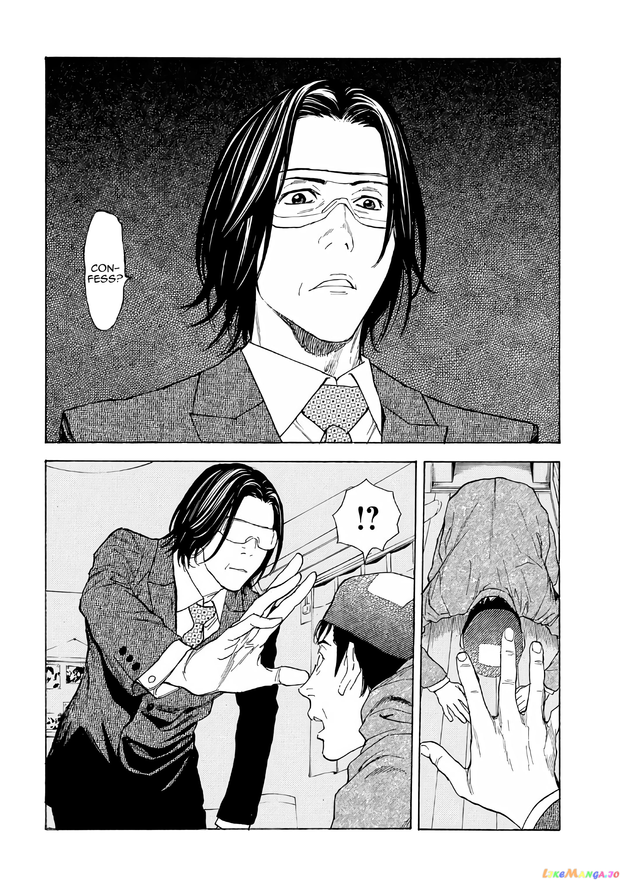 My Home Hero chapter 43 - page 4
