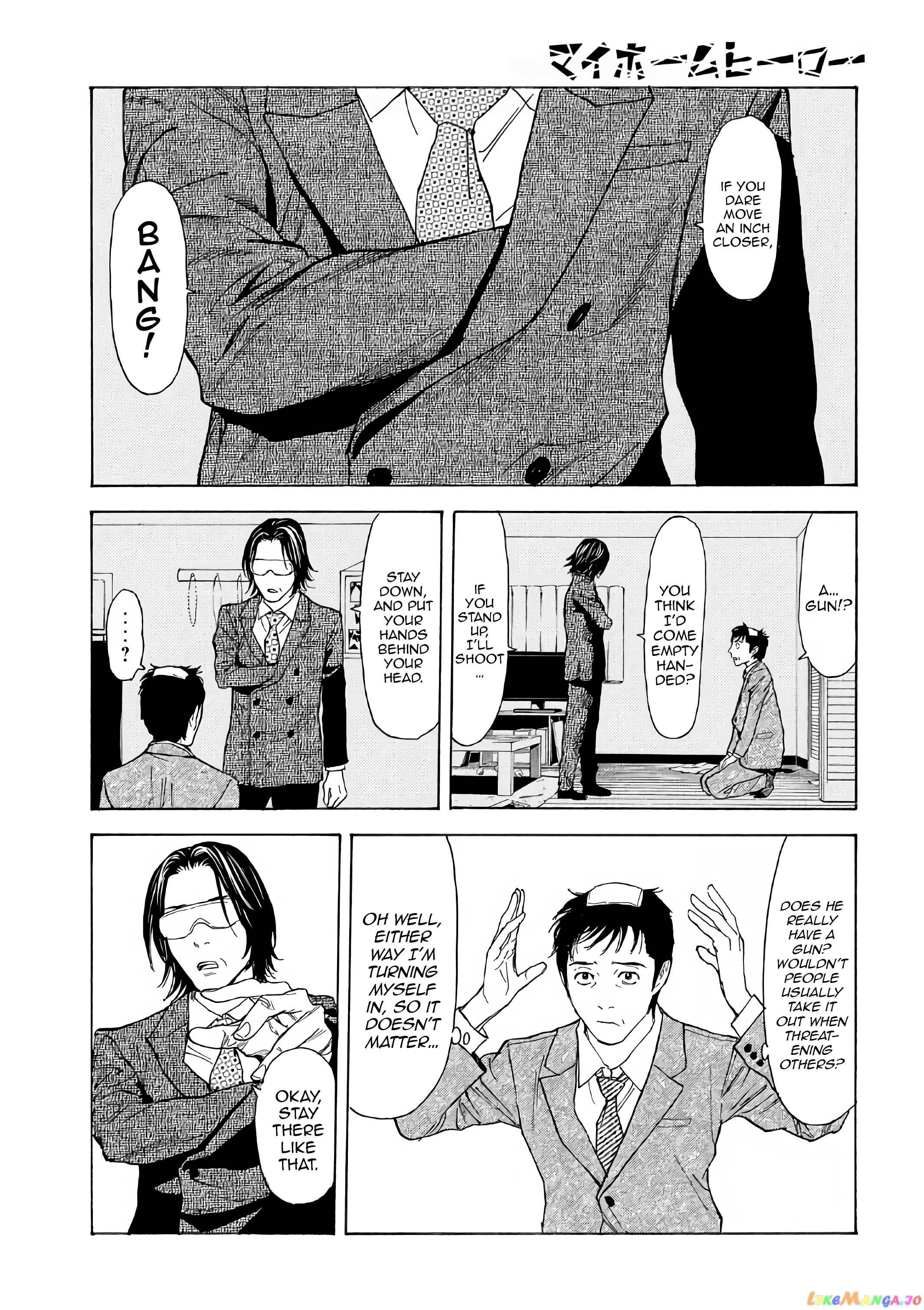 My Home Hero chapter 43 - page 7