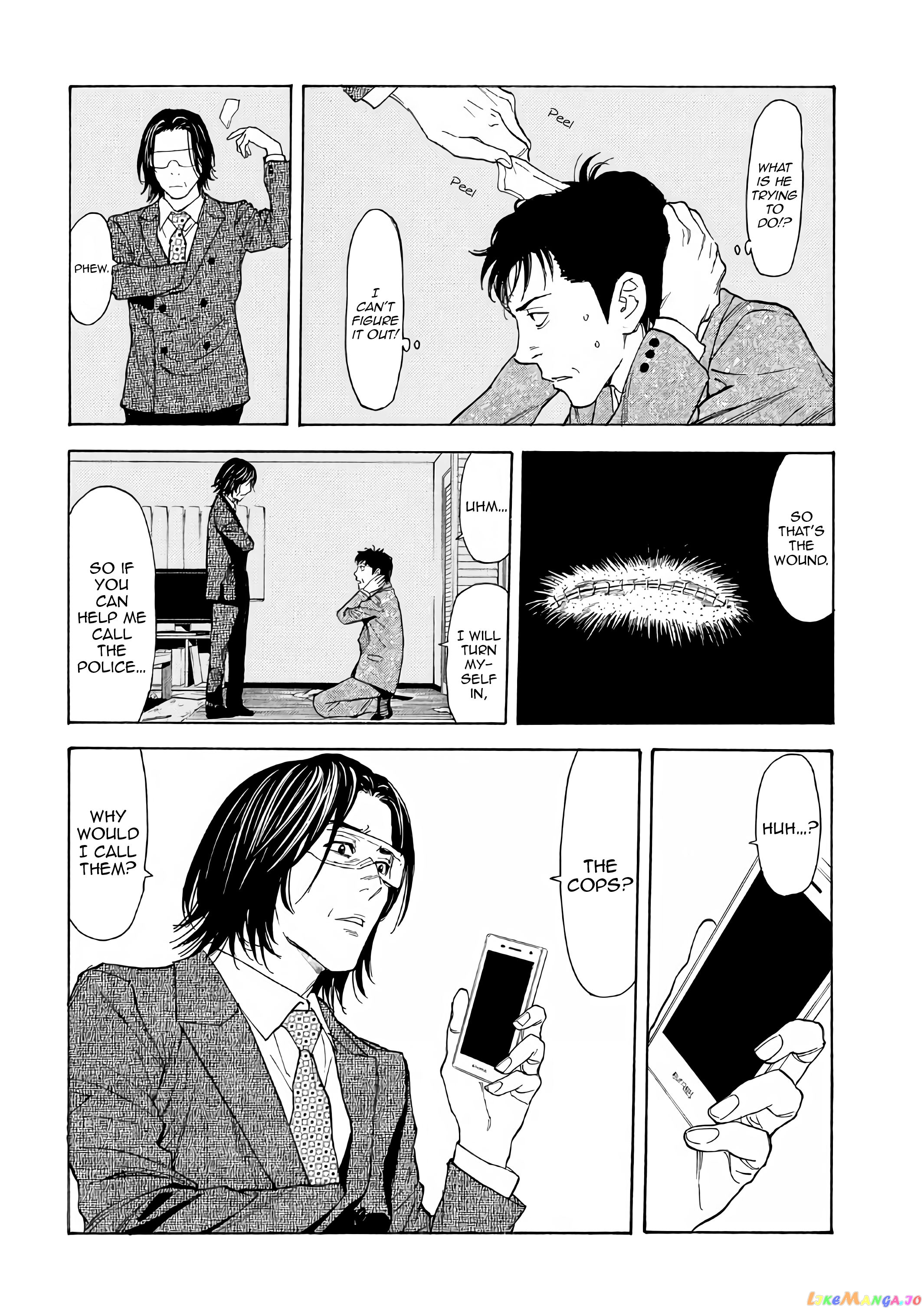My Home Hero chapter 43 - page 8