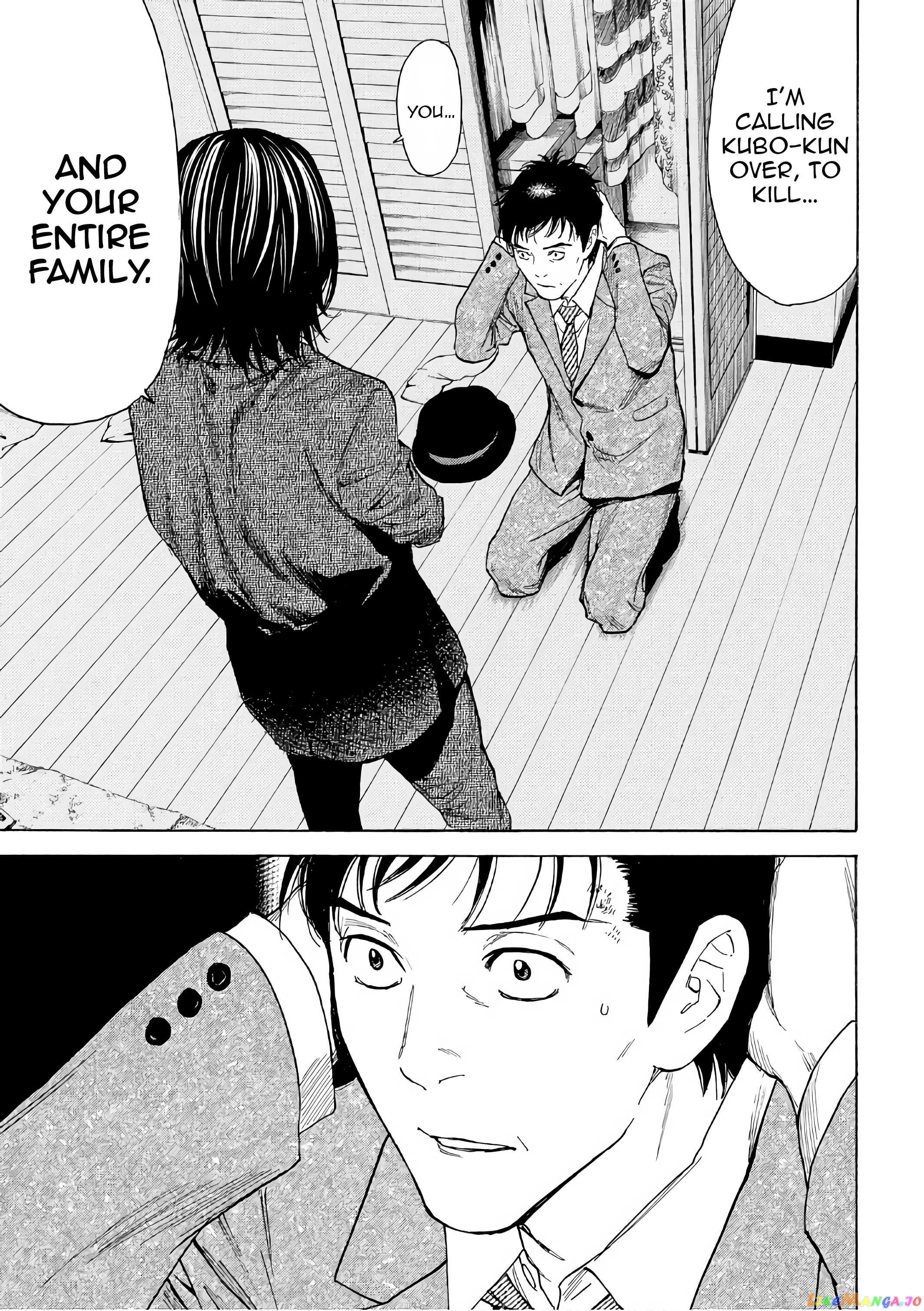 My Home Hero chapter 43 - page 9