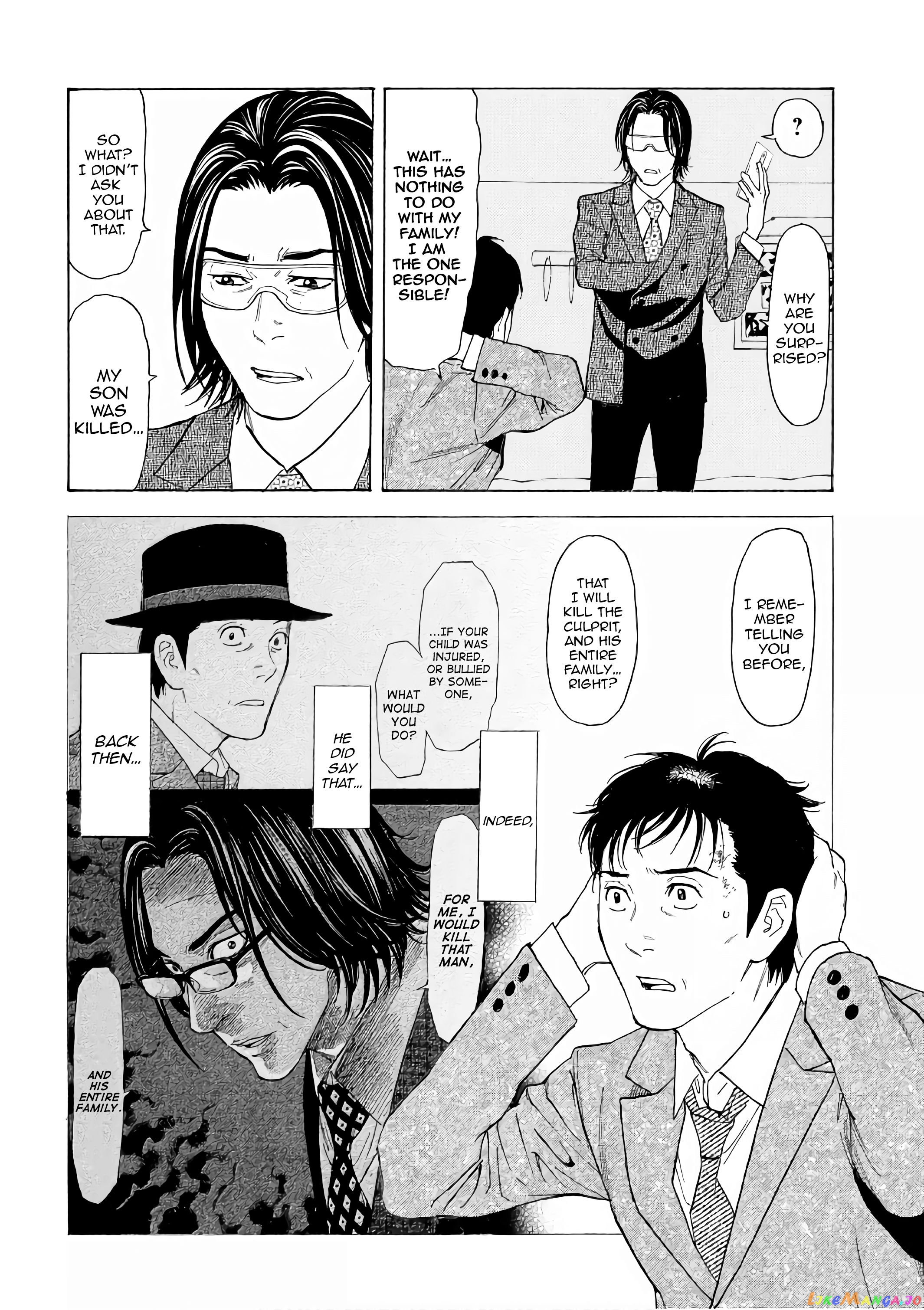 My Home Hero chapter 43 - page 10