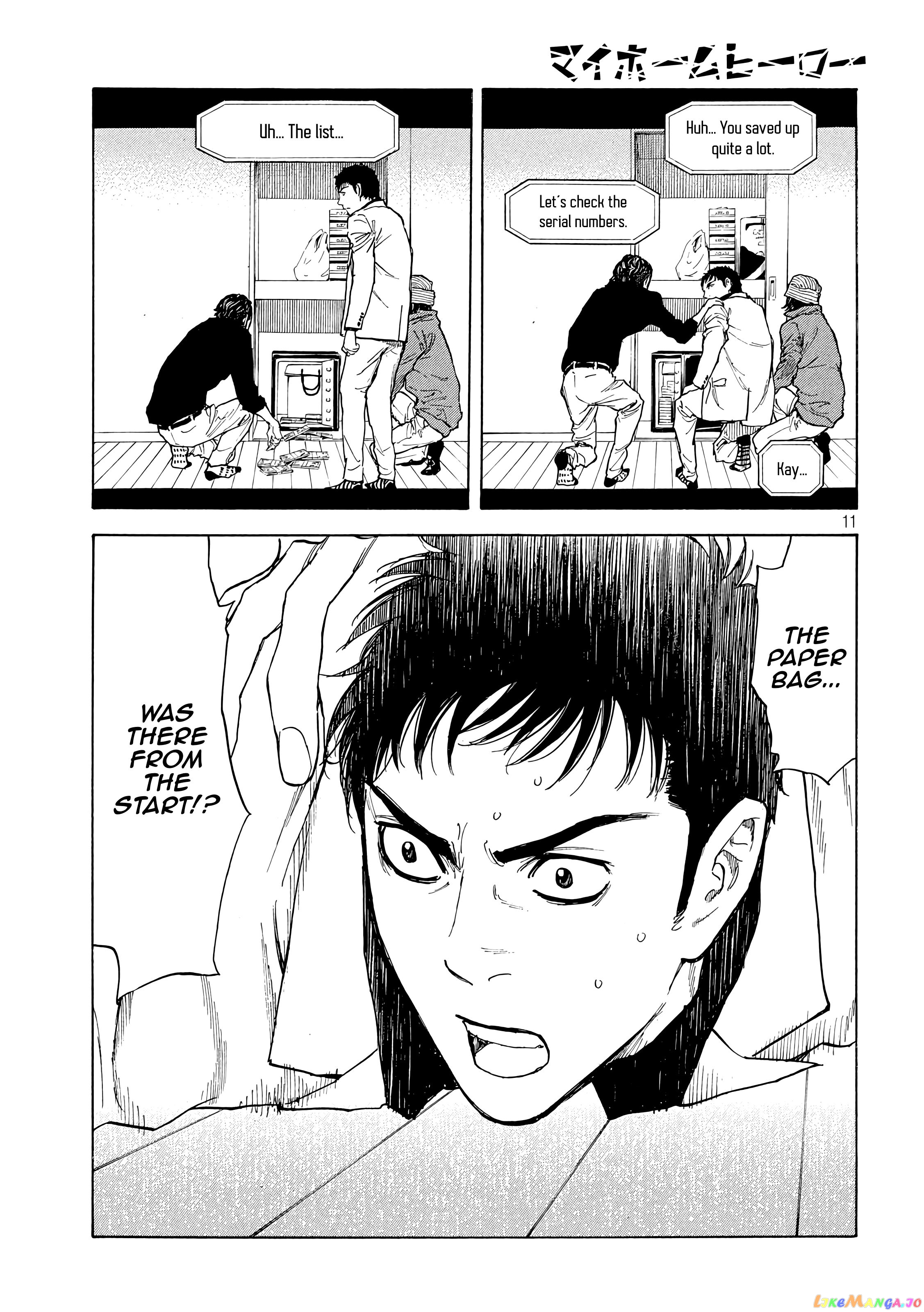 My Home Hero chapter 37 - page 11