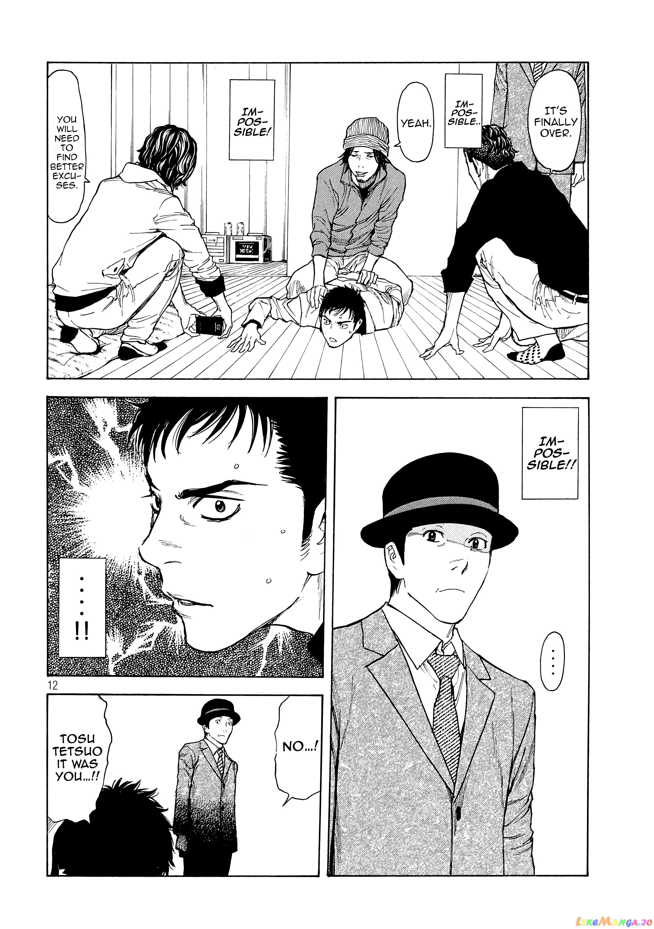 My Home Hero chapter 37 - page 12