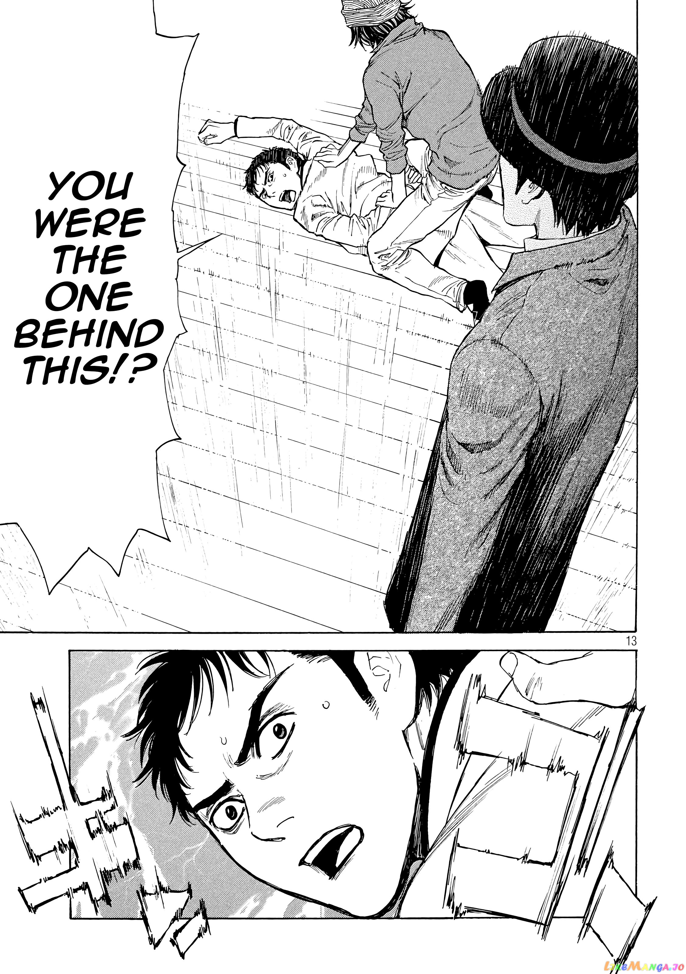 My Home Hero chapter 37 - page 13