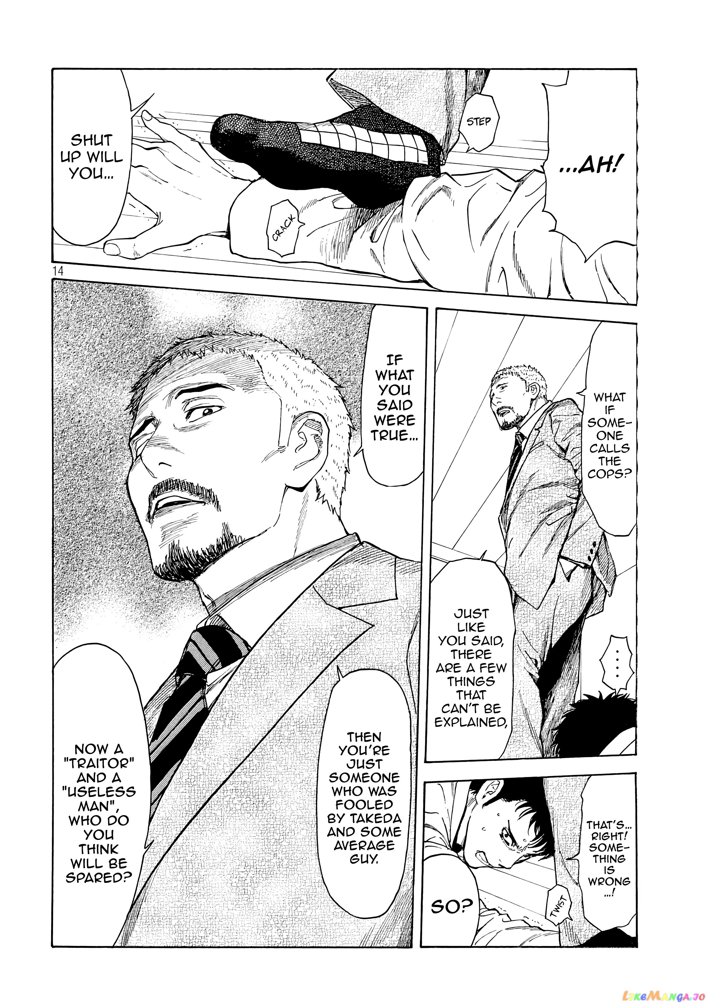 My Home Hero chapter 37 - page 14