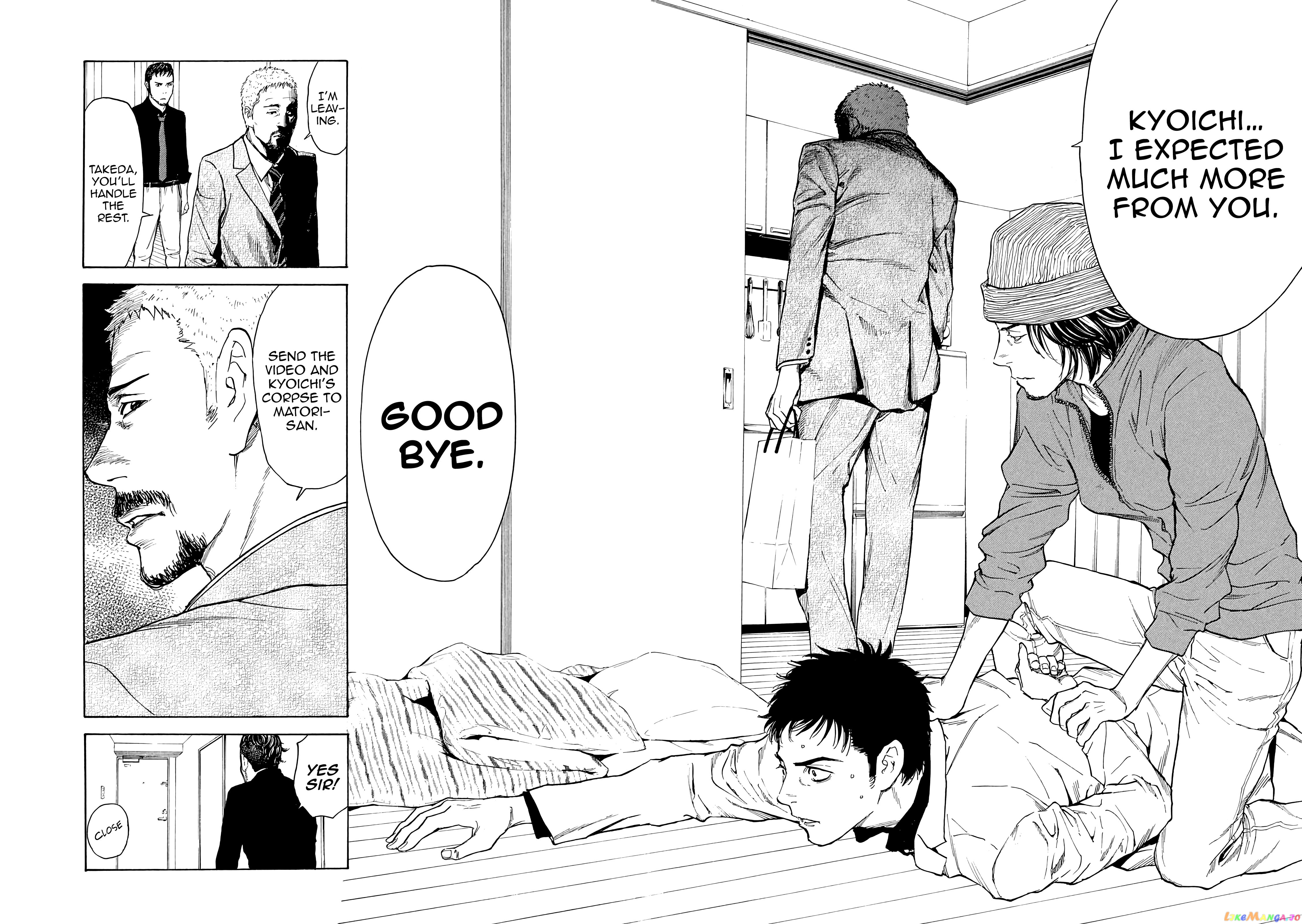 My Home Hero chapter 37 - page 16