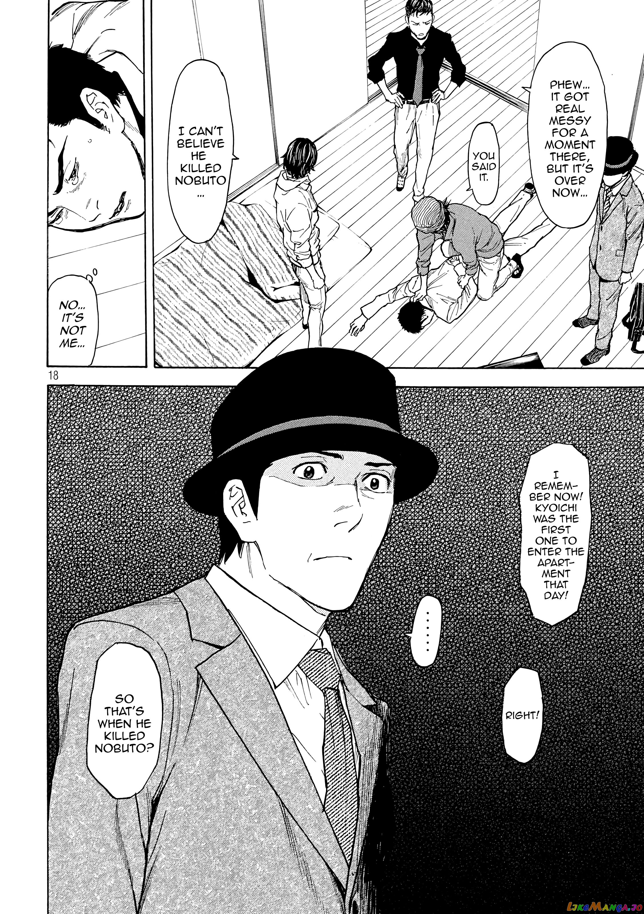 My Home Hero chapter 37 - page 17