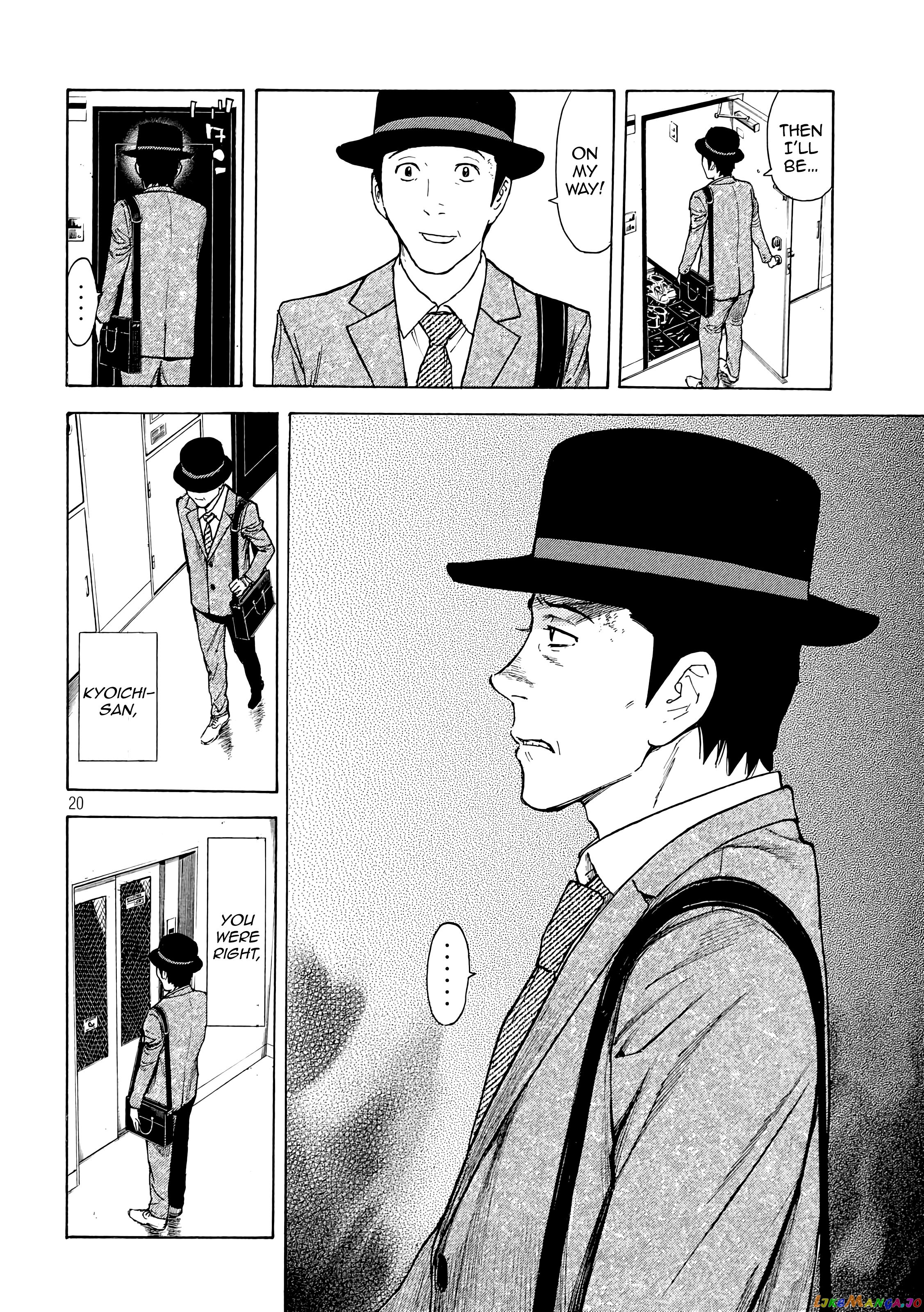 My Home Hero chapter 37 - page 19