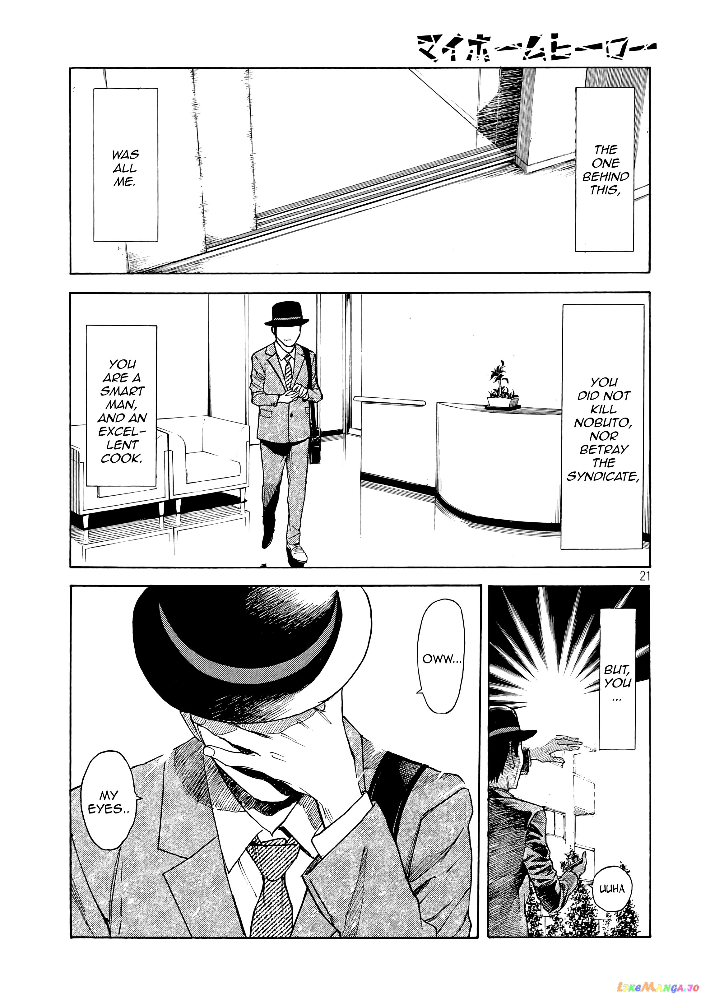 My Home Hero chapter 37 - page 20
