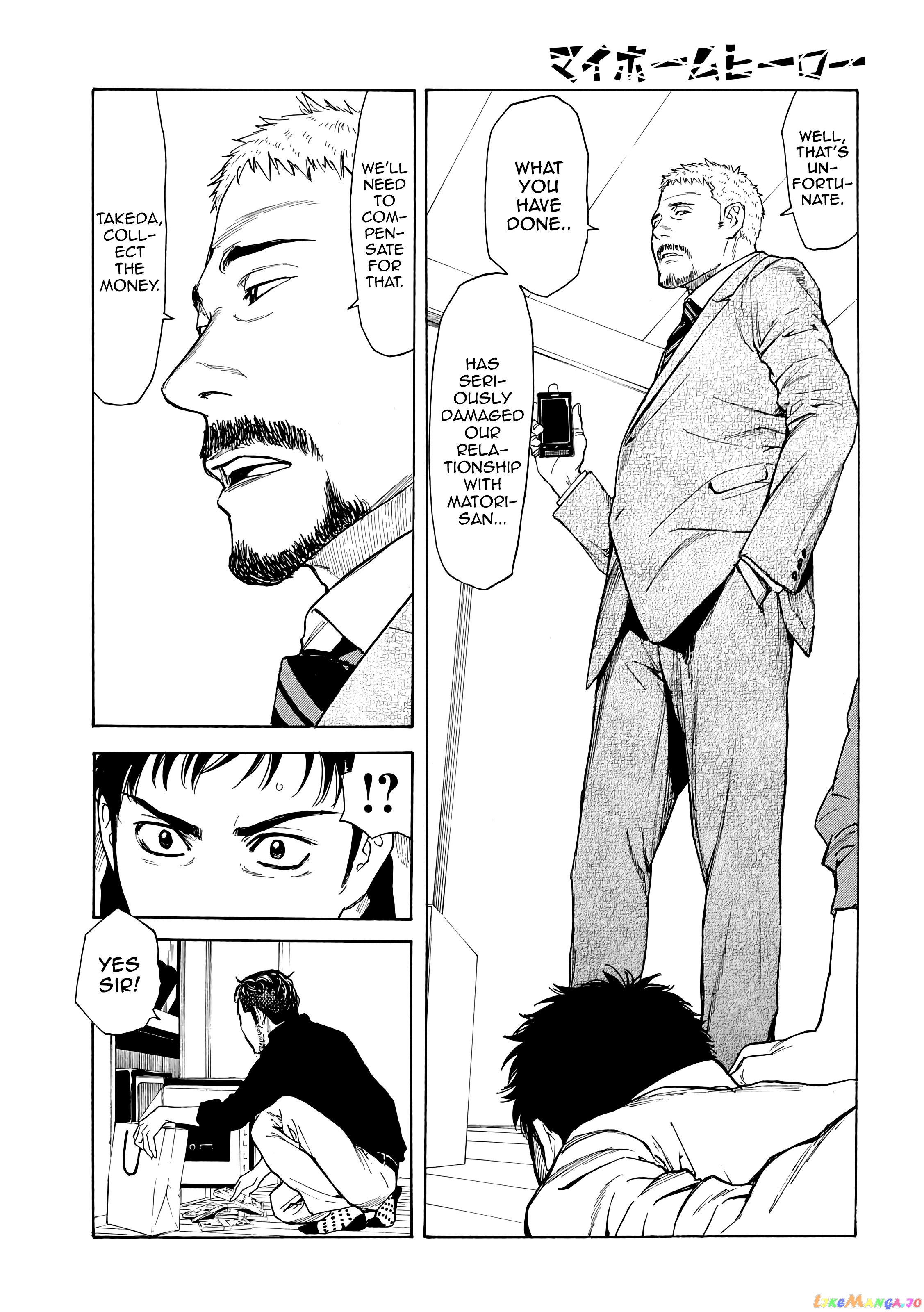 My Home Hero chapter 37 - page 5