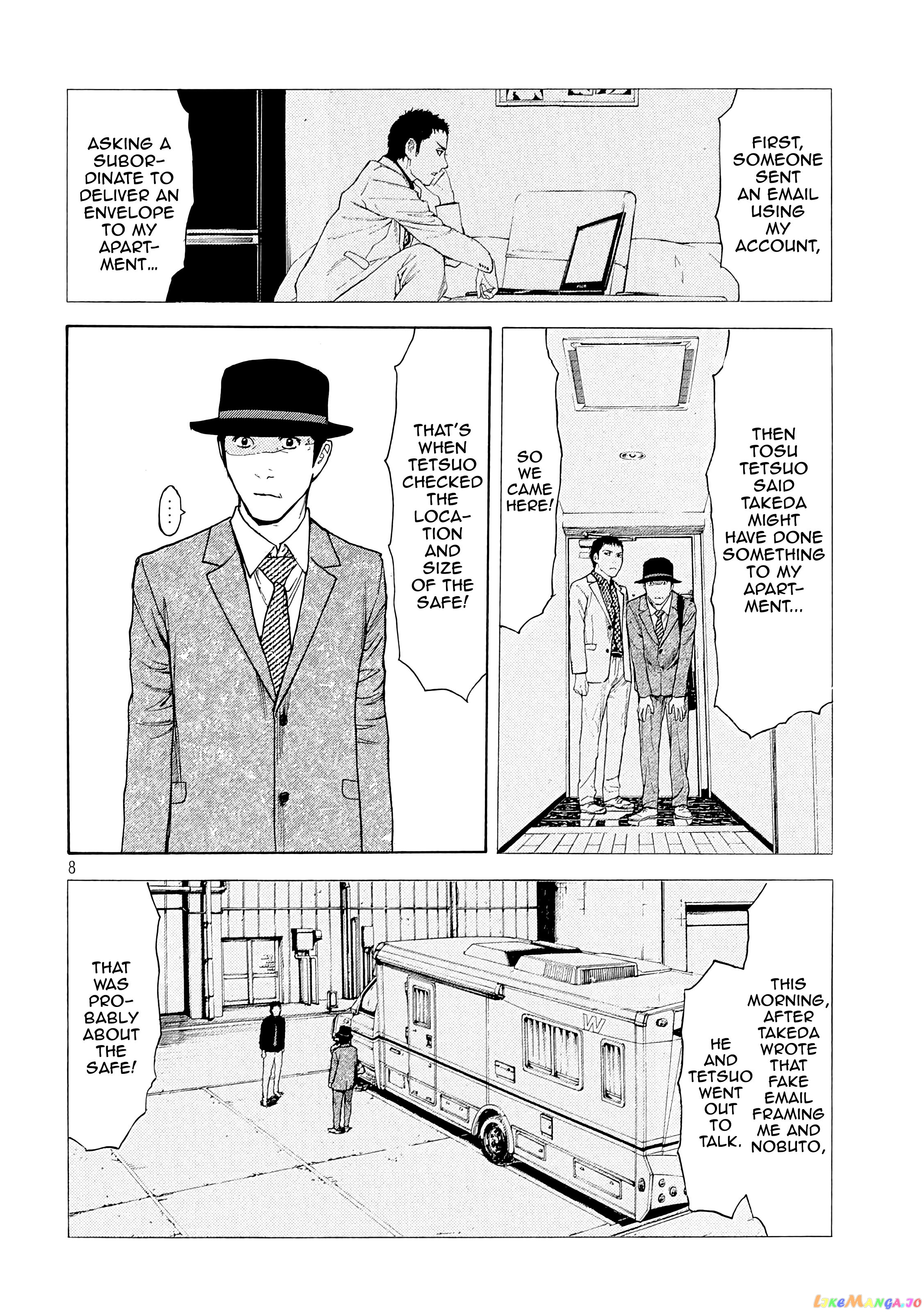 My Home Hero chapter 37 - page 8