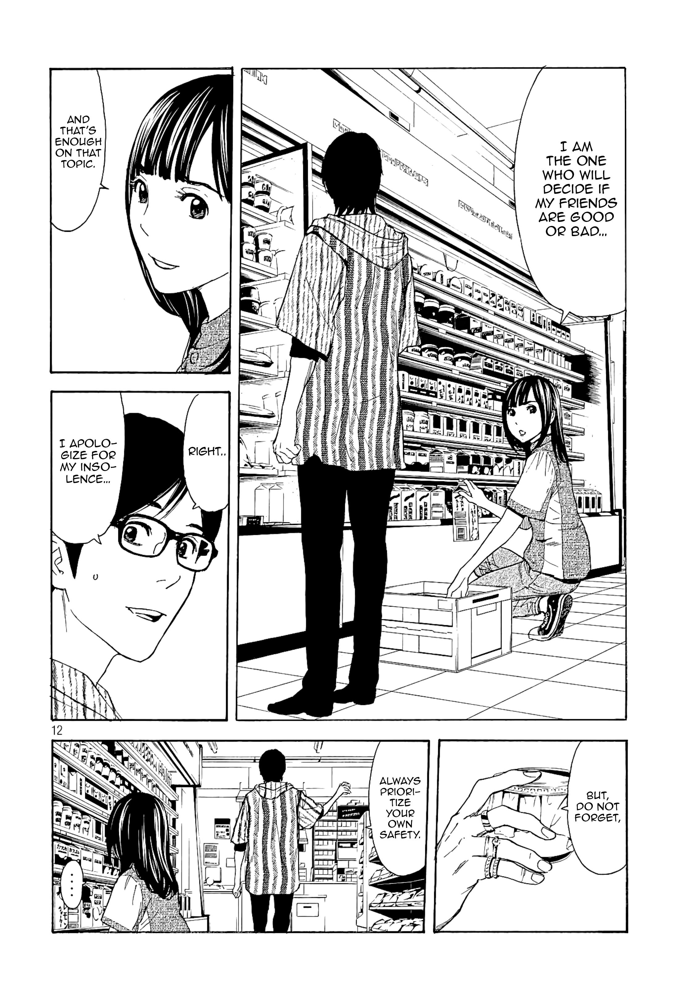 My Home Hero chapter 53 - page 12