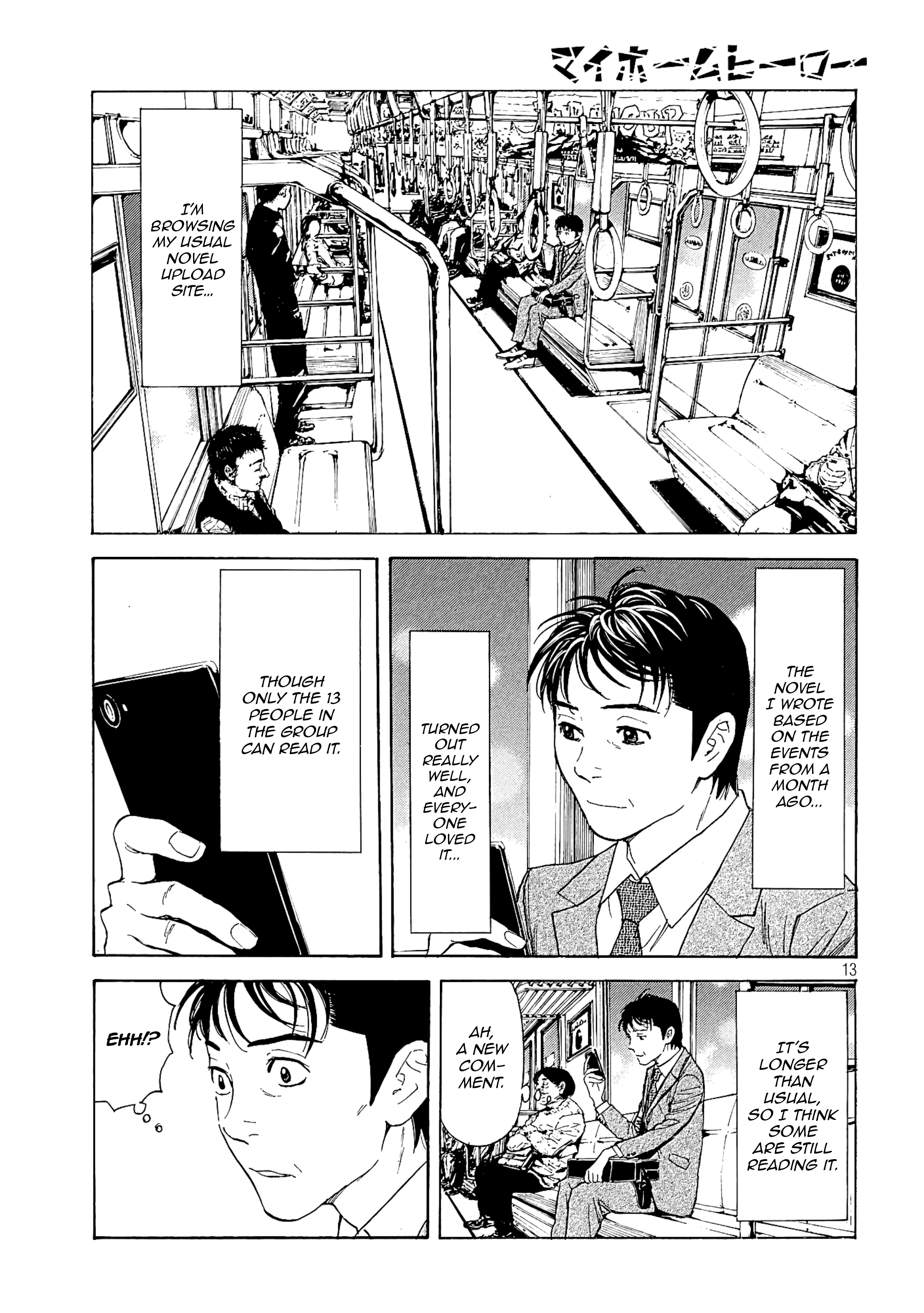 My Home Hero chapter 53 - page 13