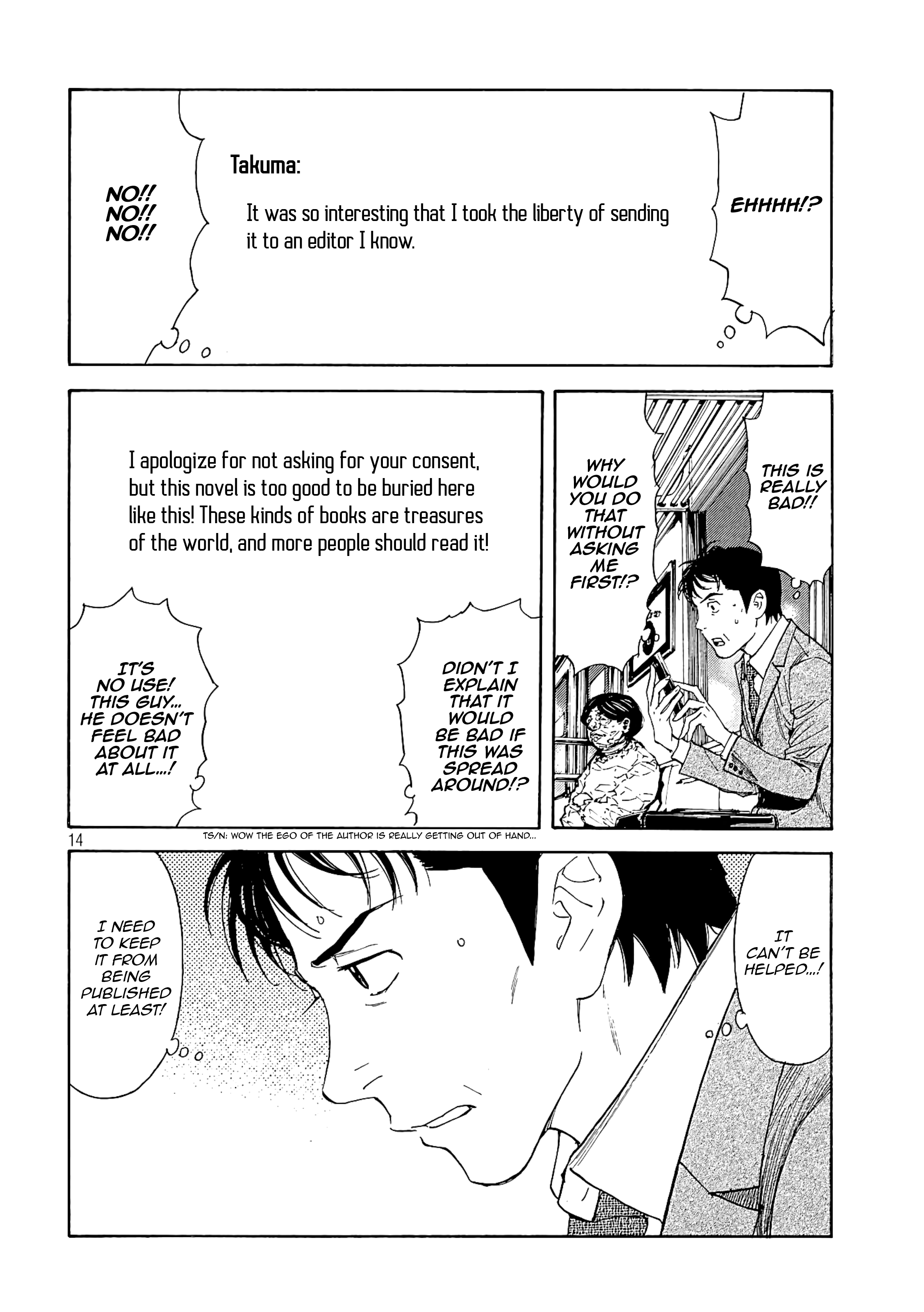 My Home Hero chapter 53 - page 14
