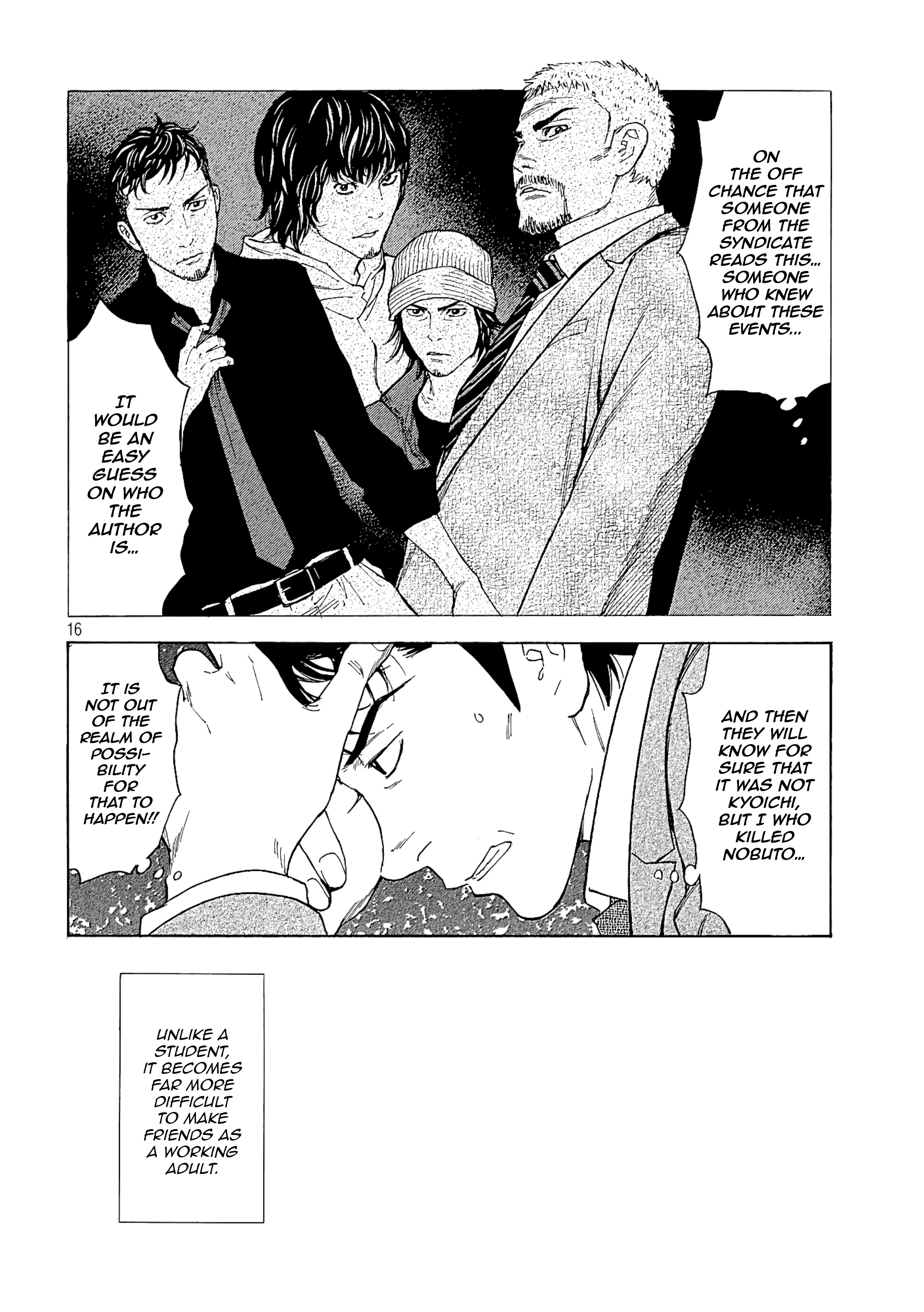 My Home Hero chapter 53 - page 16