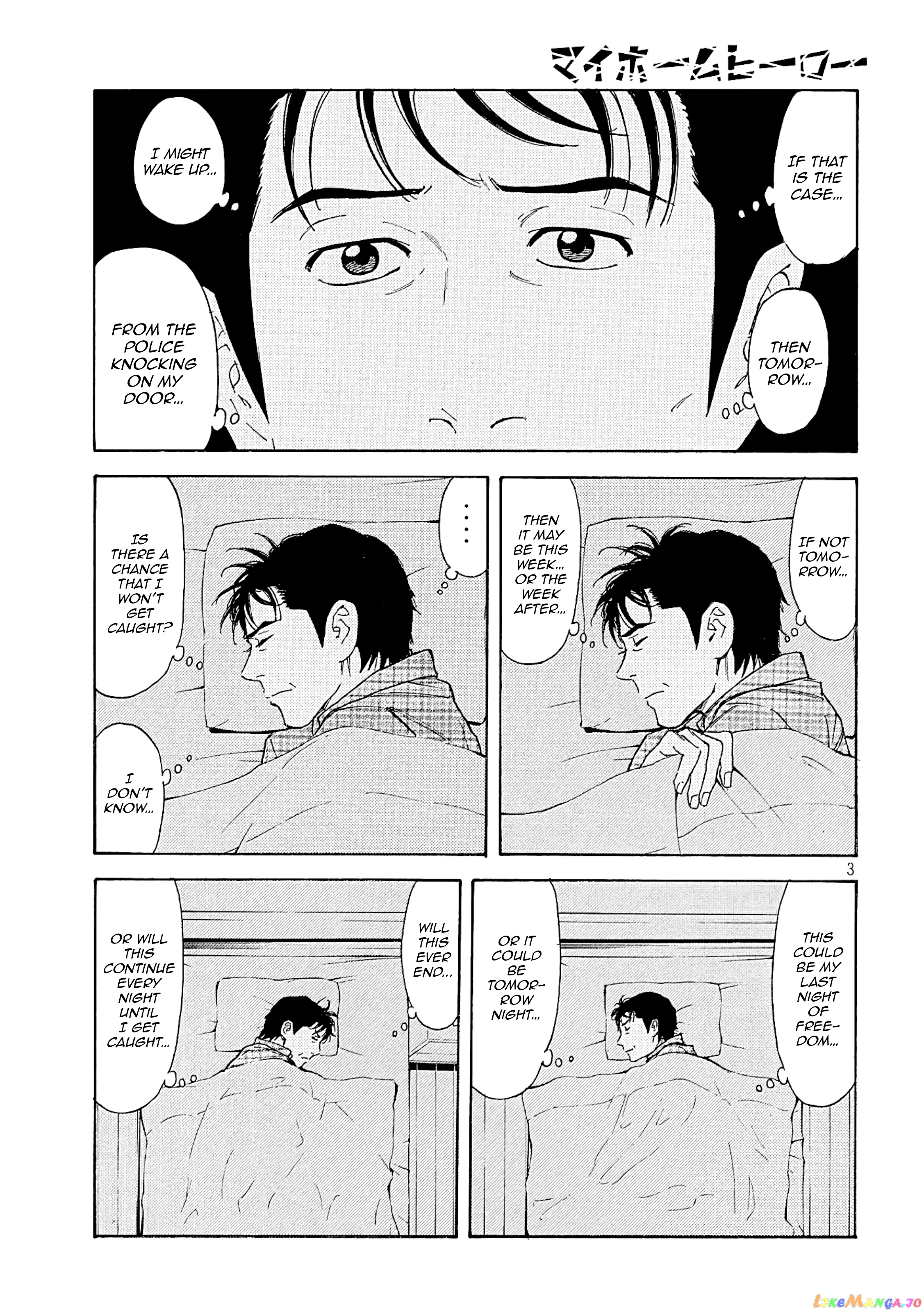My Home Hero chapter 53 - page 3