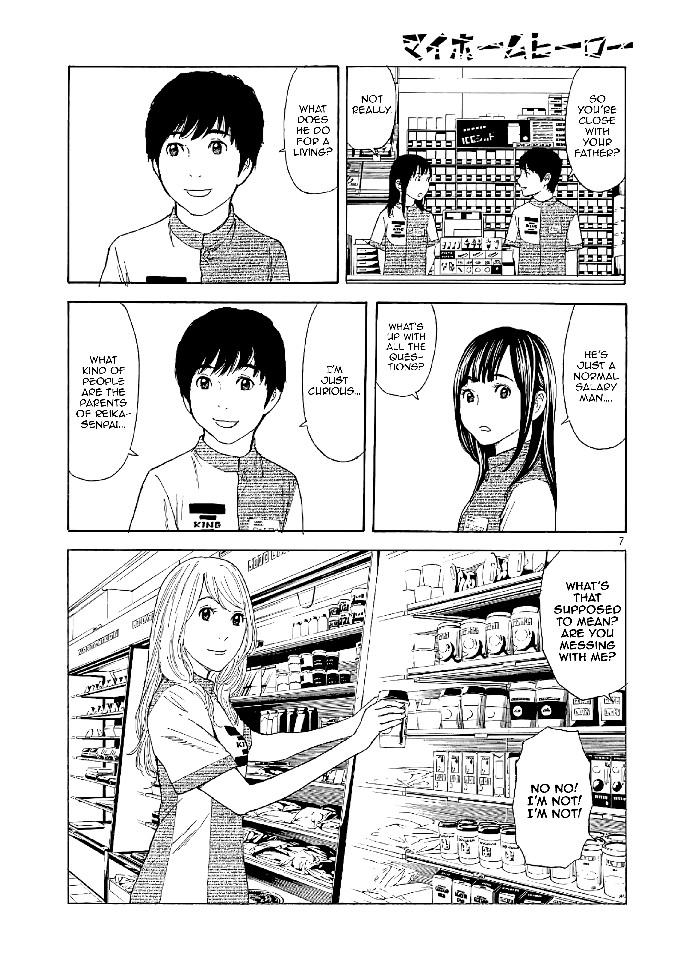 My Home Hero chapter 53 - page 7