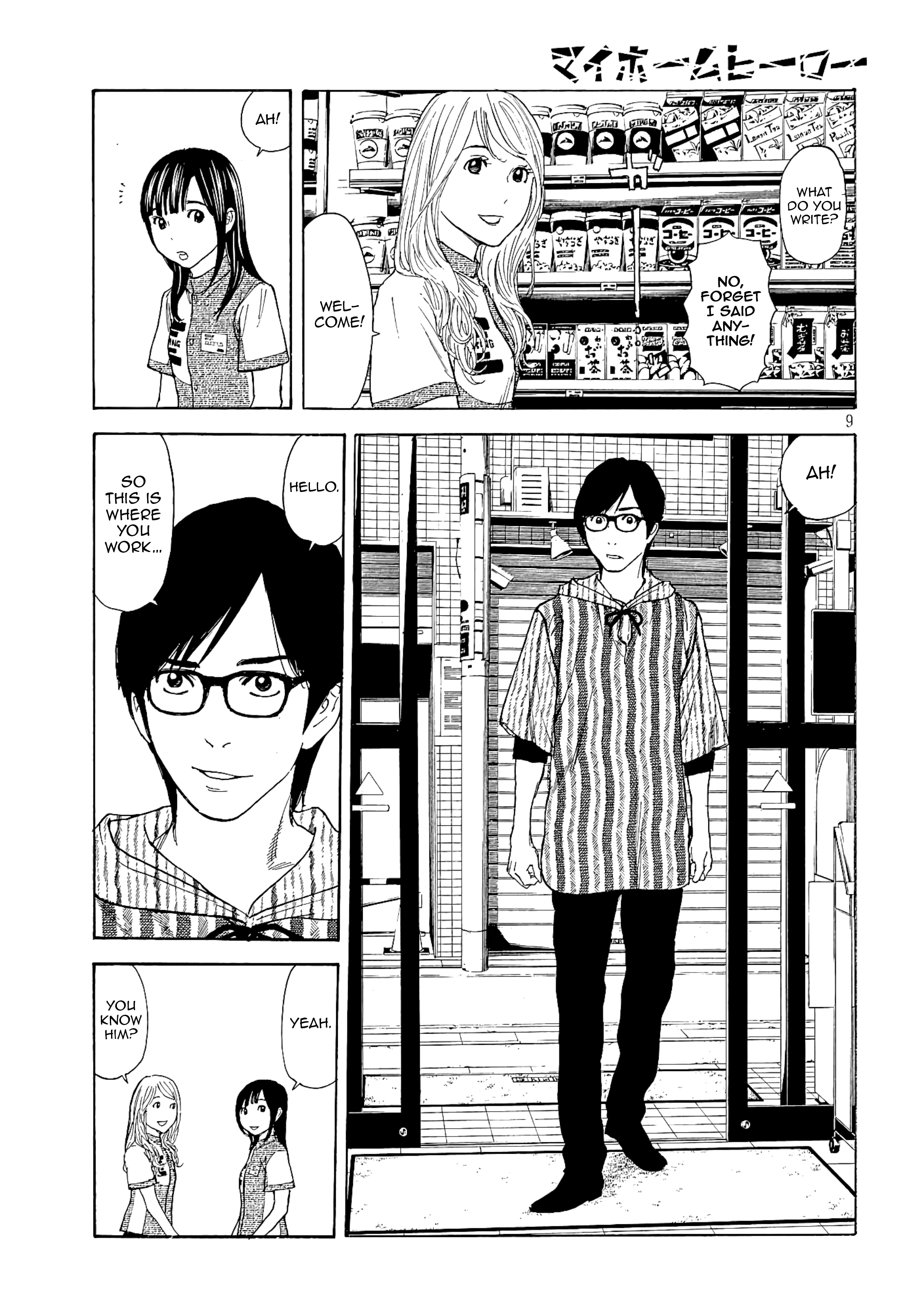 My Home Hero chapter 53 - page 9