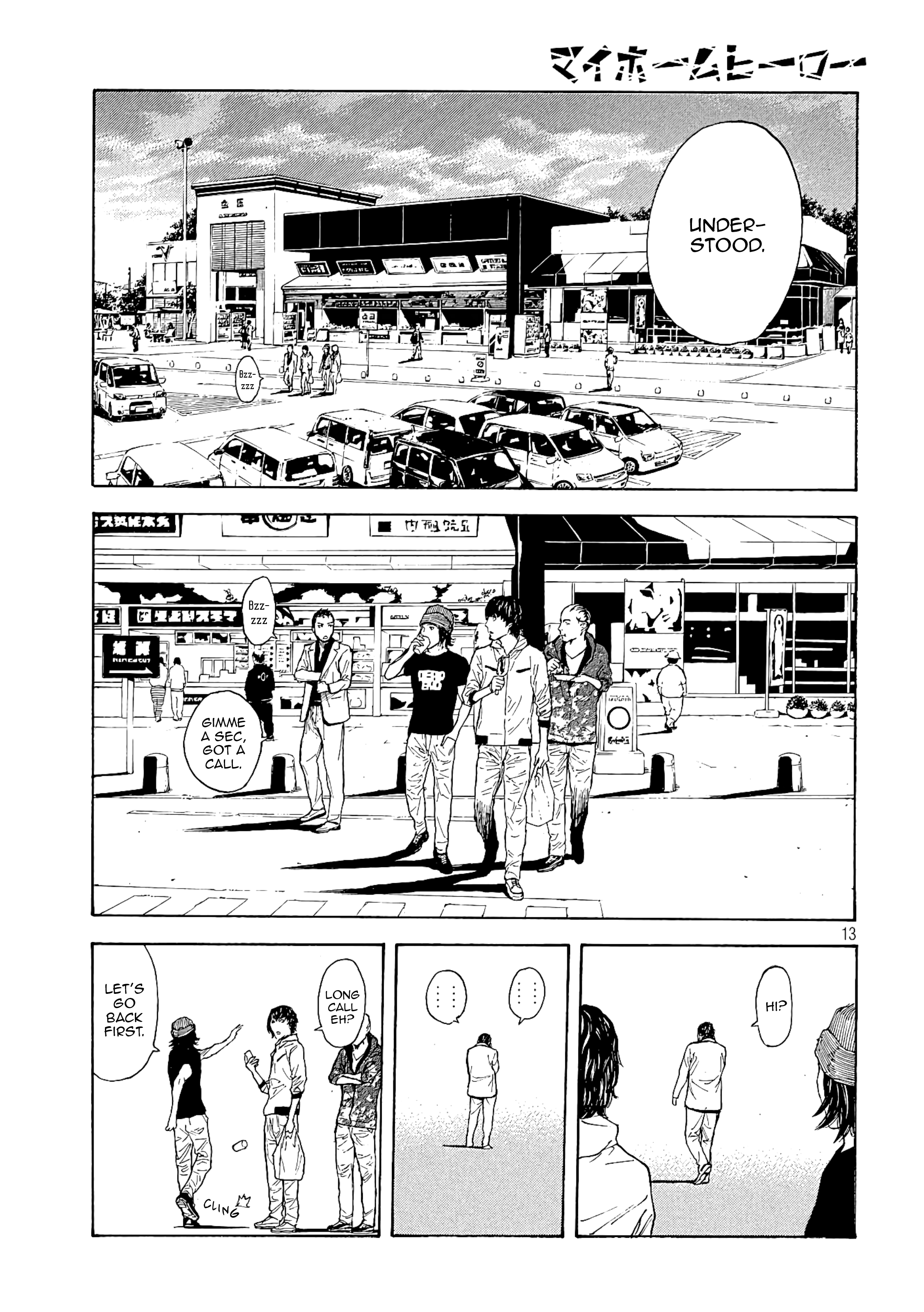 My Home Hero chapter 60 - page 13