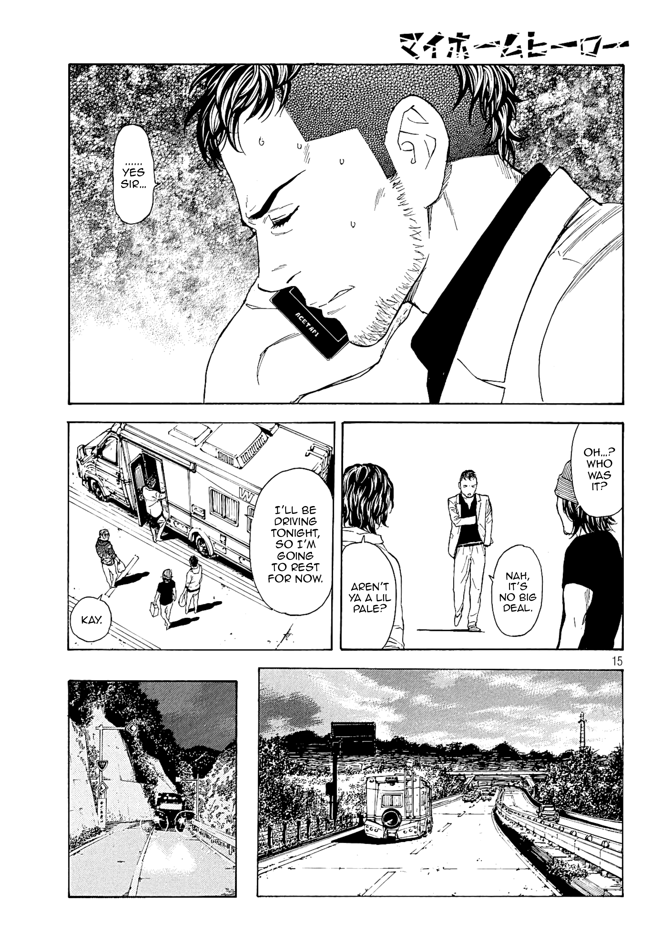 My Home Hero chapter 60 - page 15
