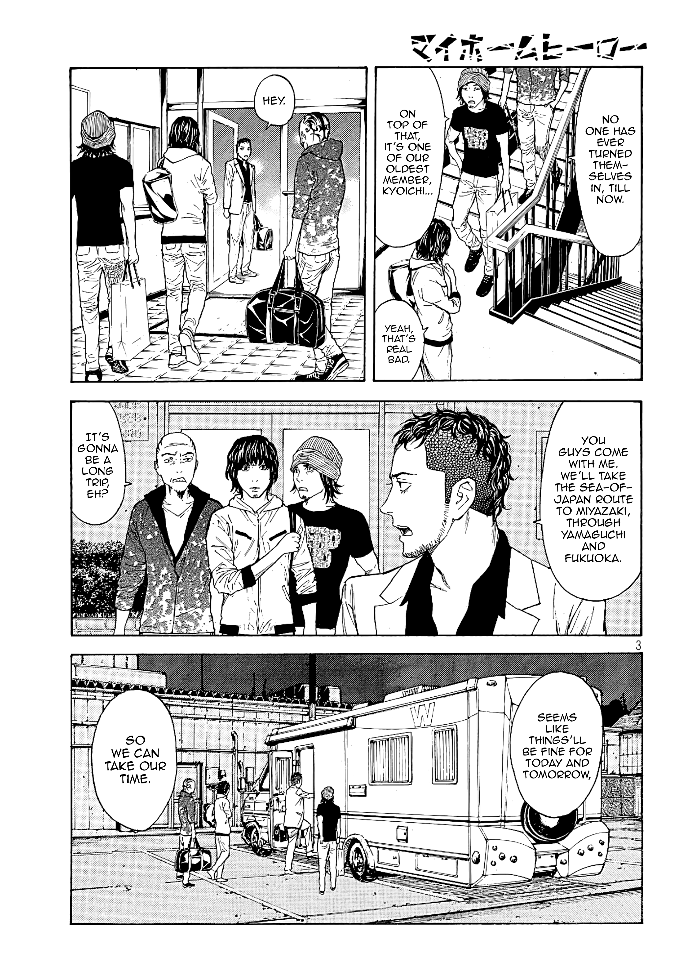 My Home Hero chapter 60 - page 3