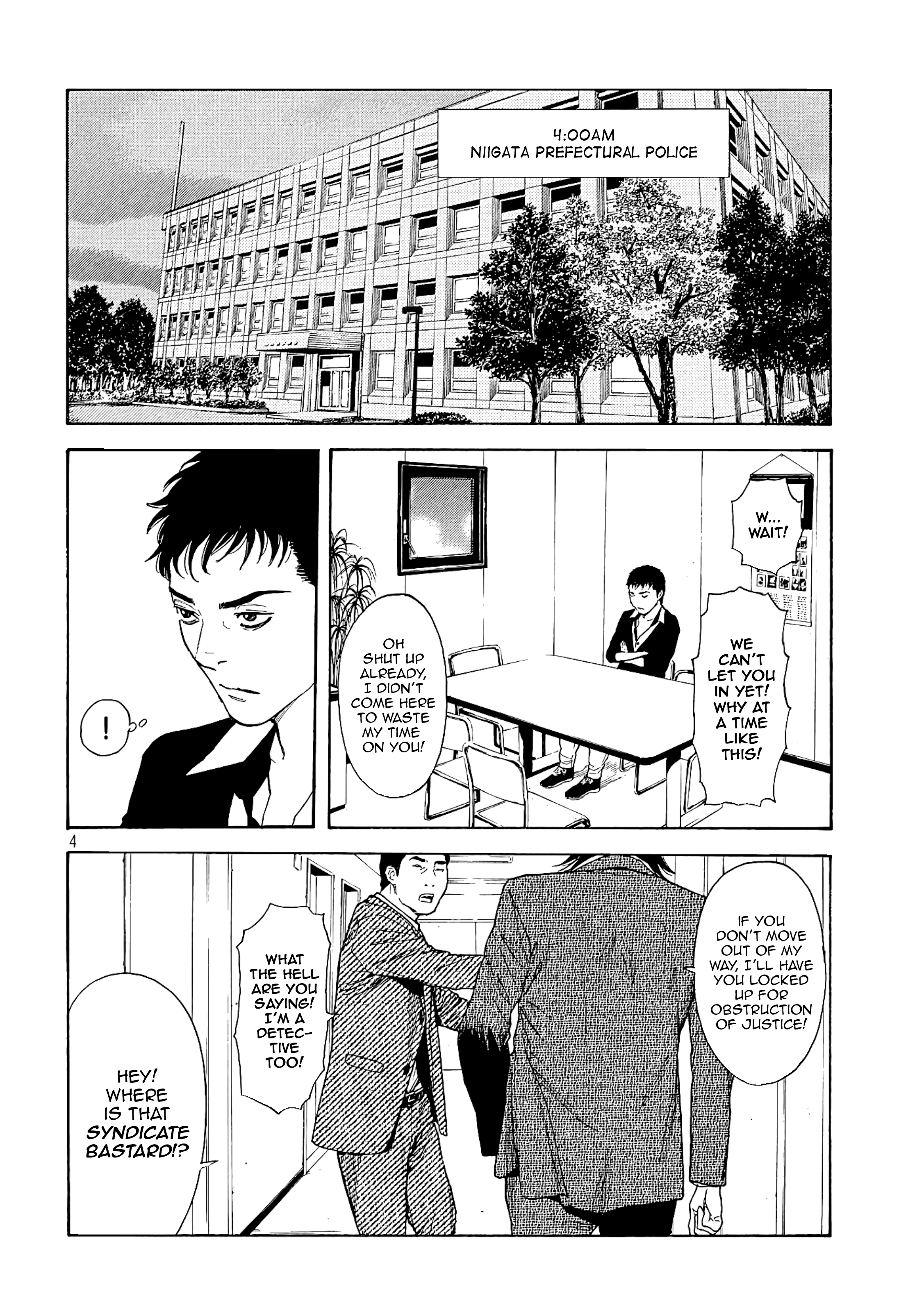 My Home Hero chapter 60 - page 4
