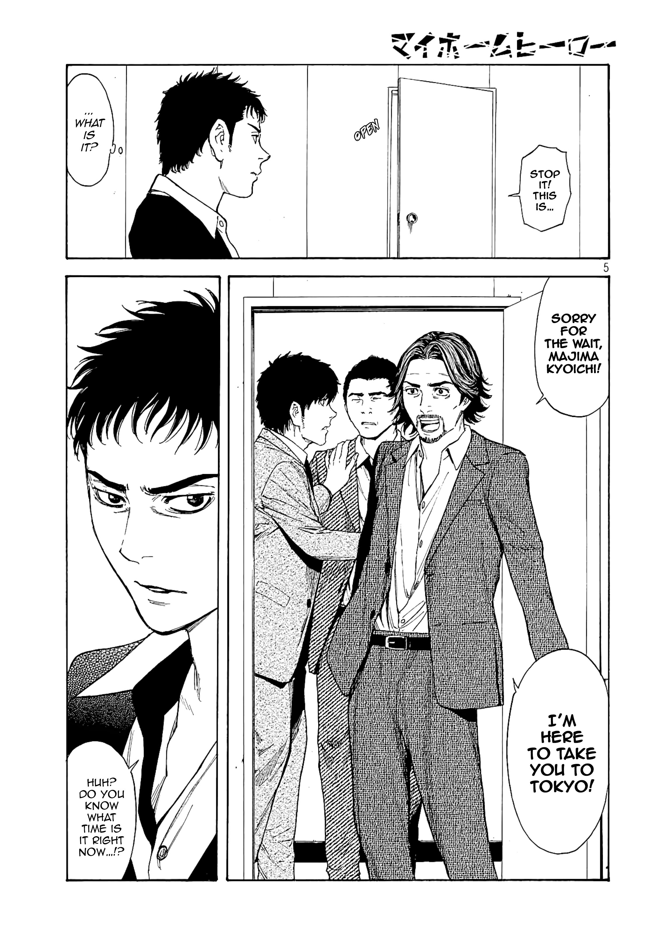 My Home Hero chapter 60 - page 5