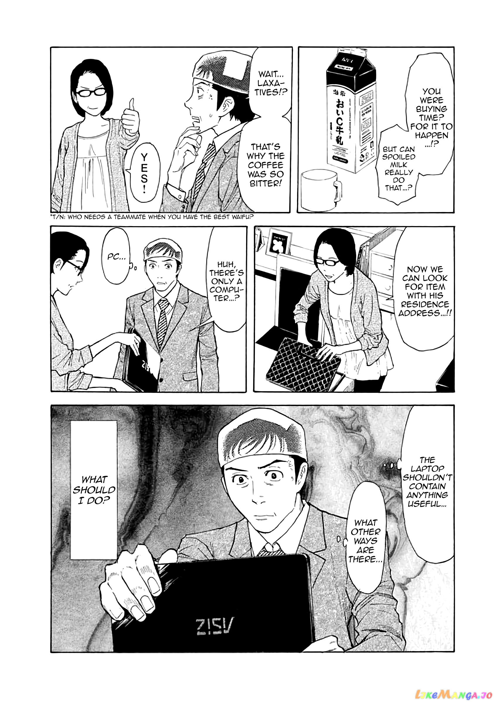 My Home Hero chapter 24 - page 11