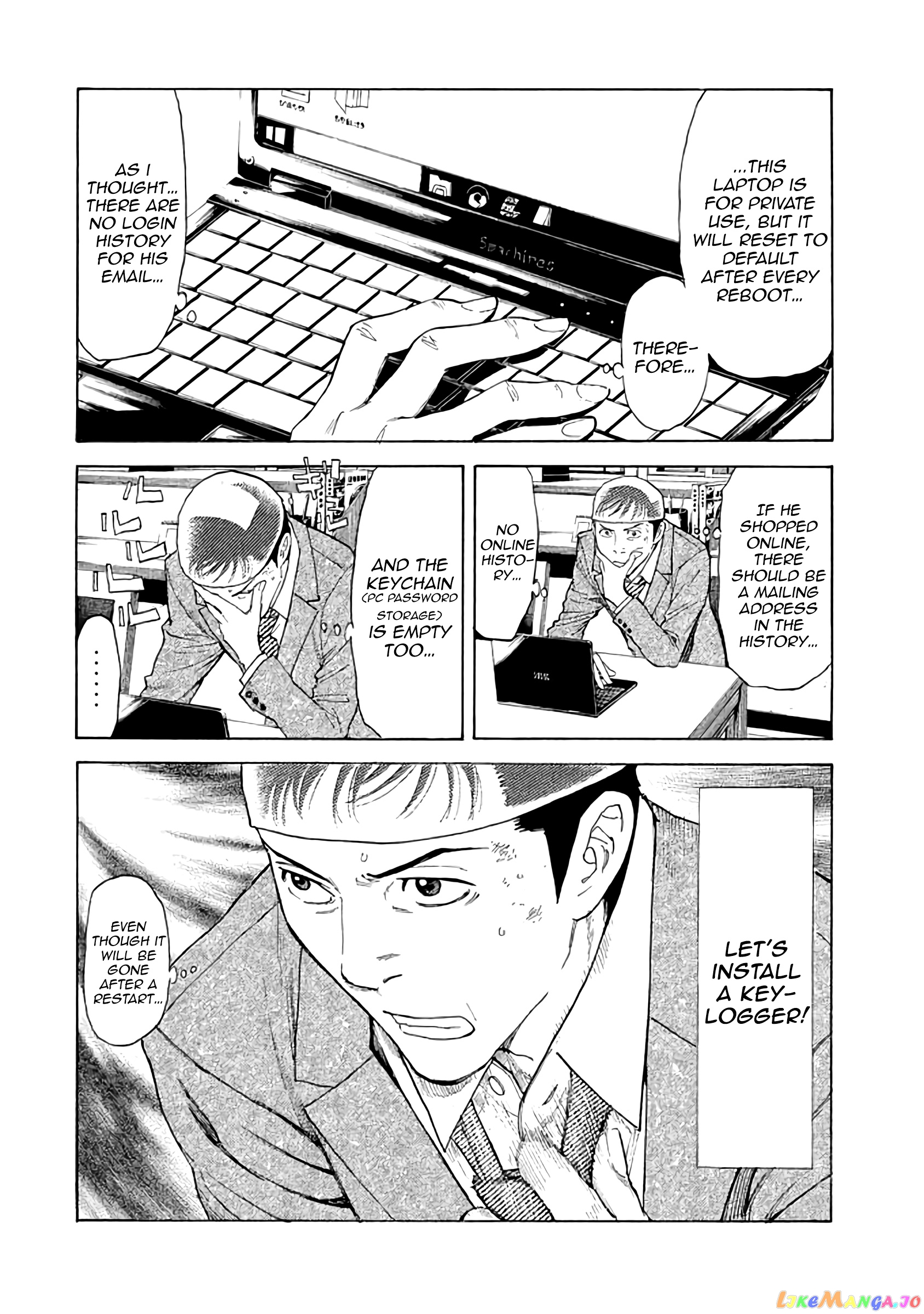 My Home Hero chapter 24 - page 14
