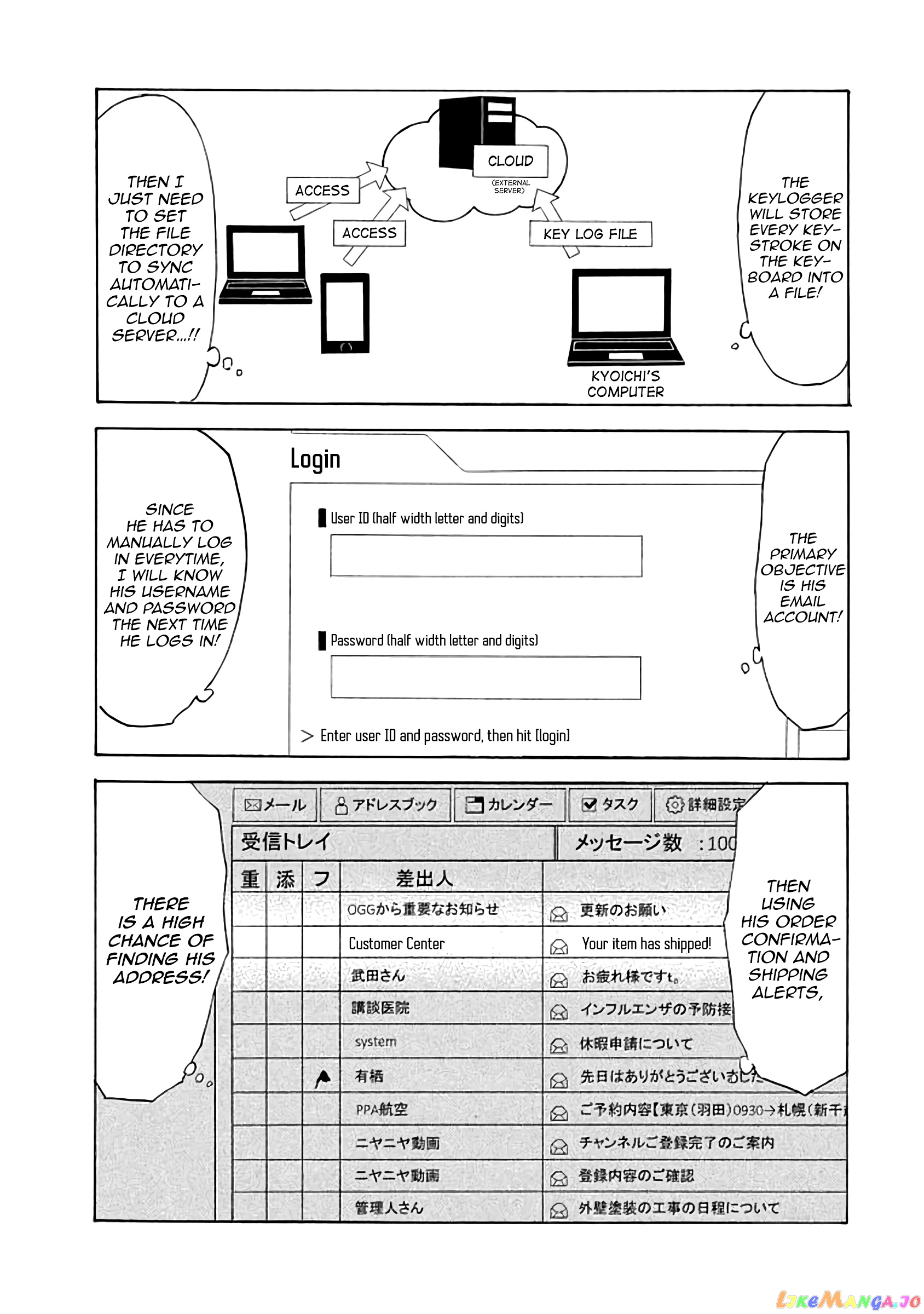 My Home Hero chapter 24 - page 15
