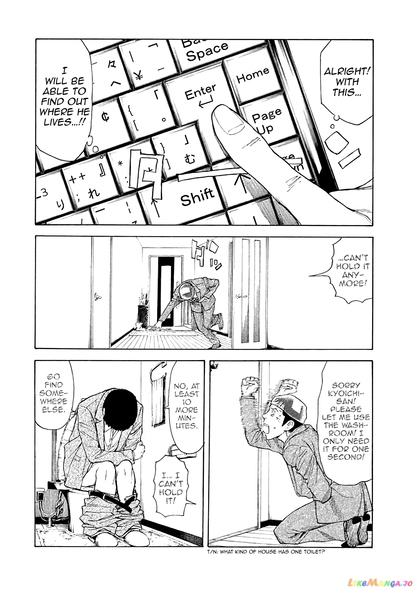 My Home Hero chapter 24 - page 16